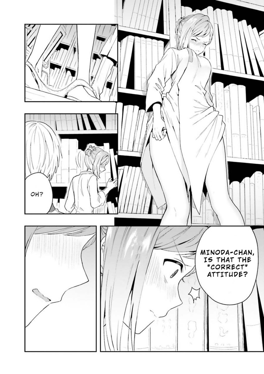 A Thing Hiding in an Erotic Cult - Chapter 7 Page 28
