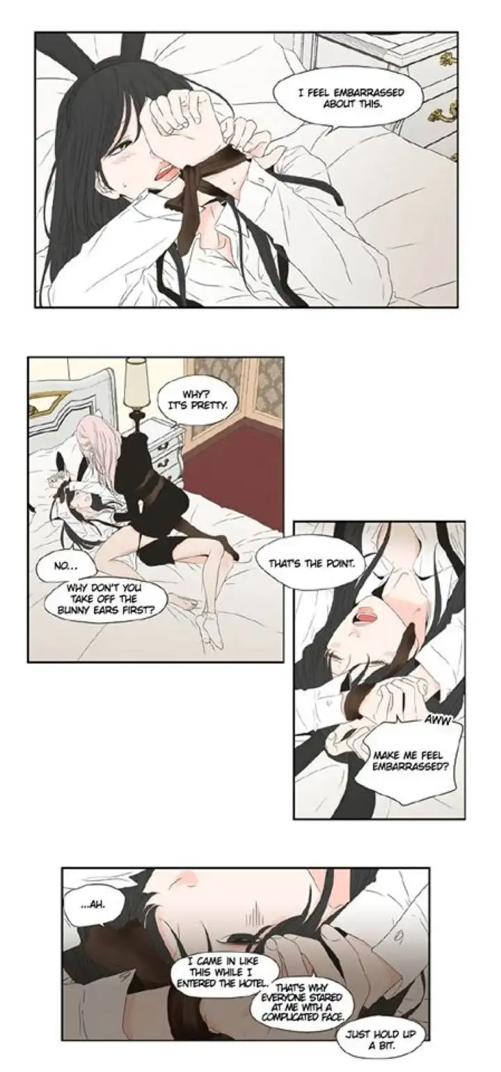 What Does the Fox Say? - Chapter 100.5 Page 4