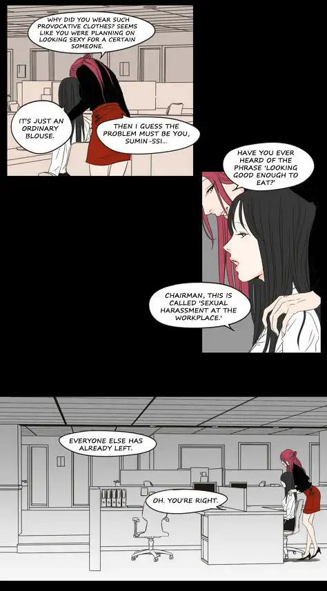 What Does the Fox Say? - Chapter 17 Page 3