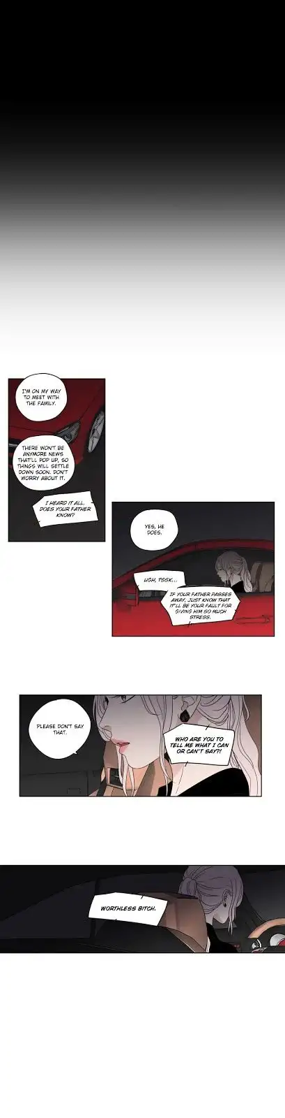 What Does the Fox Say? - Chapter 49 Page 5
