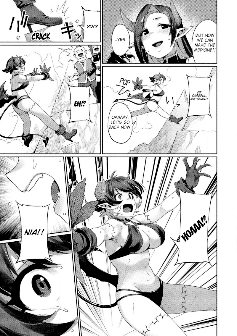 Isekai Seikatsu no Susume - Chapter 3 Page 18