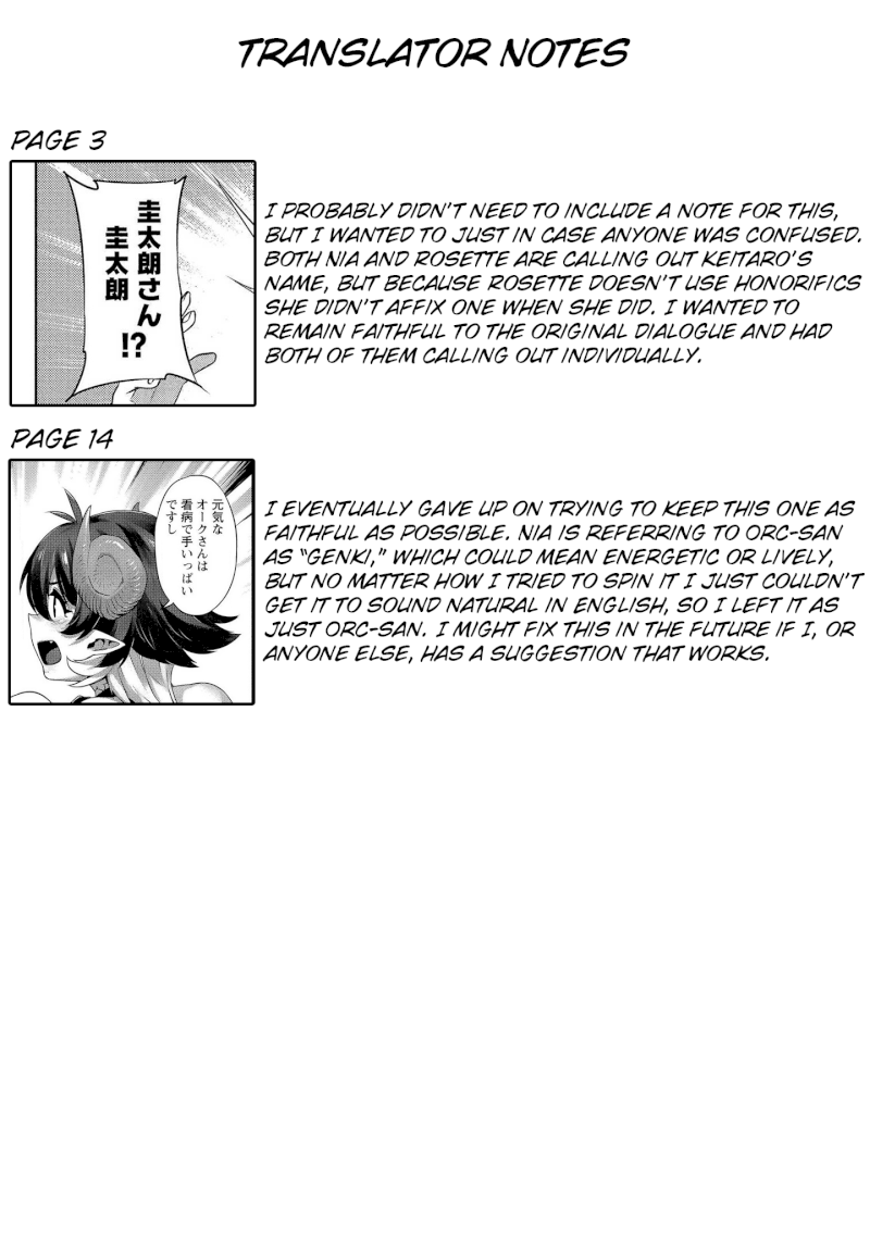 Isekai Seikatsu no Susume - Chapter 3 Page 27