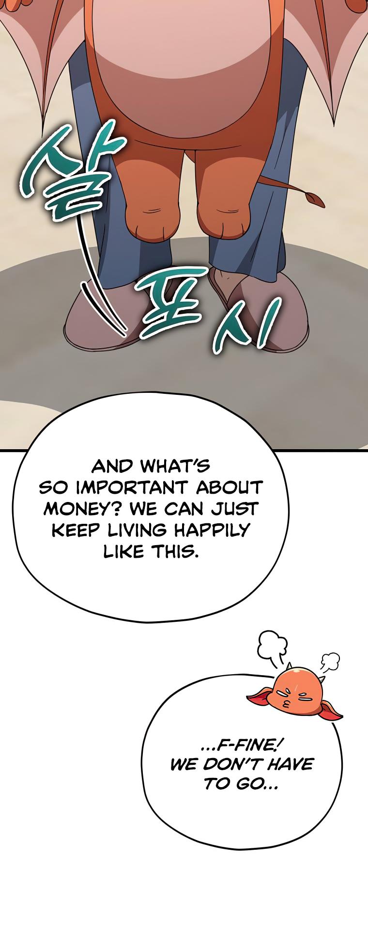 My Dad Is Too Strong - Chapter 125 Page 9