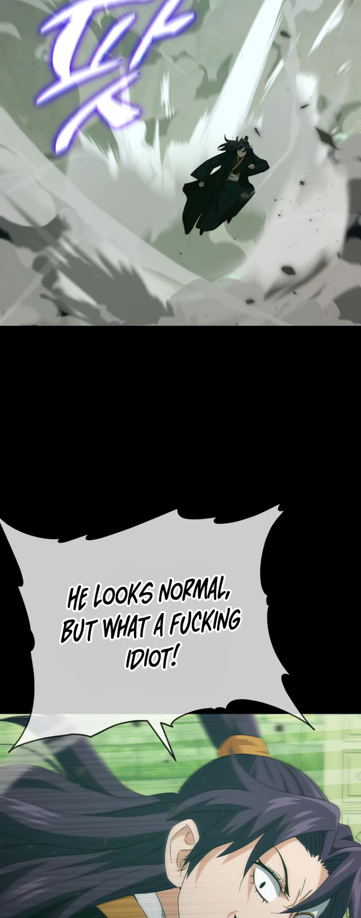 My Dad Is Too Strong - Chapter 131 Page 13