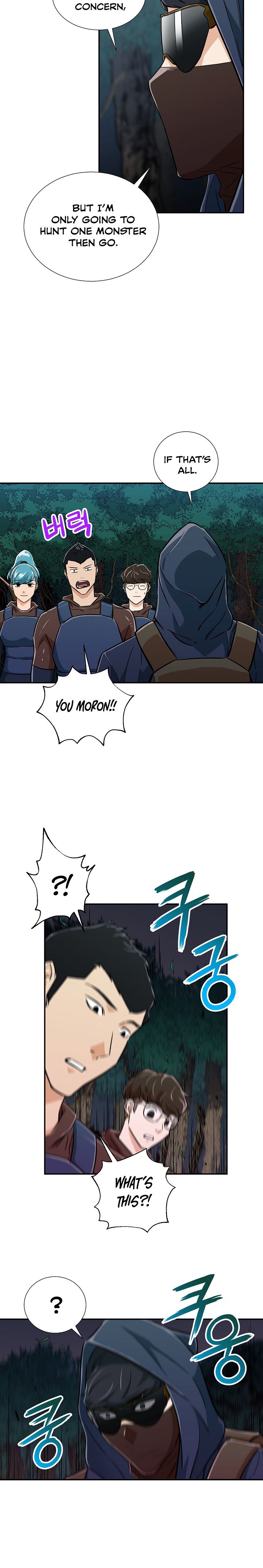 My Dad Is Too Strong - Chapter 14 Page 10