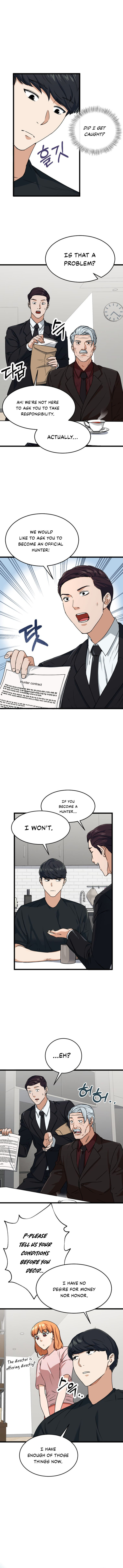 My Dad Is Too Strong - Chapter 55 Page 6