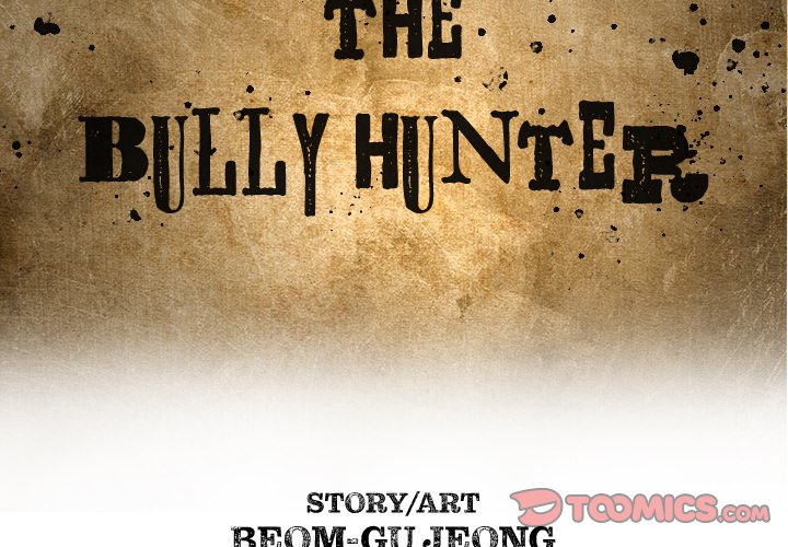 The Bully Hunter - Chapter 60 Page 2