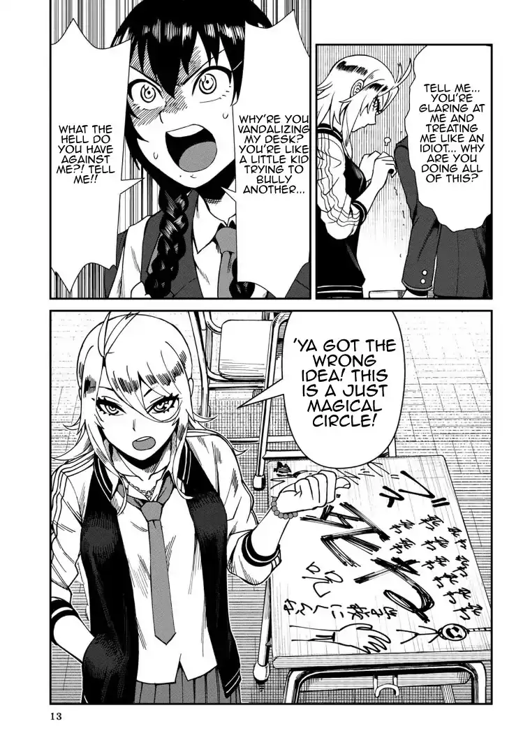 Furyou Taimashi Reina - Chapter 1 Page 13