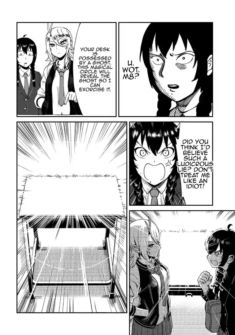 Furyou Taimashi Reina - Chapter 1 Page 14