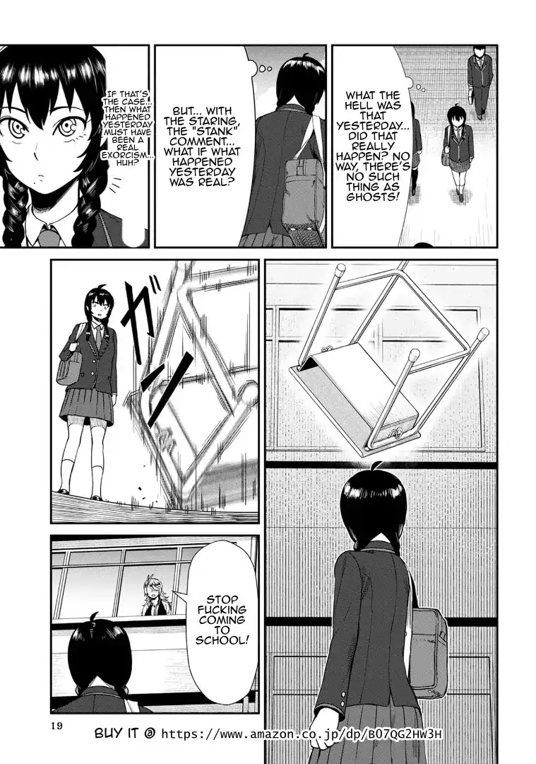 Furyou Taimashi Reina - Chapter 1 Page 19