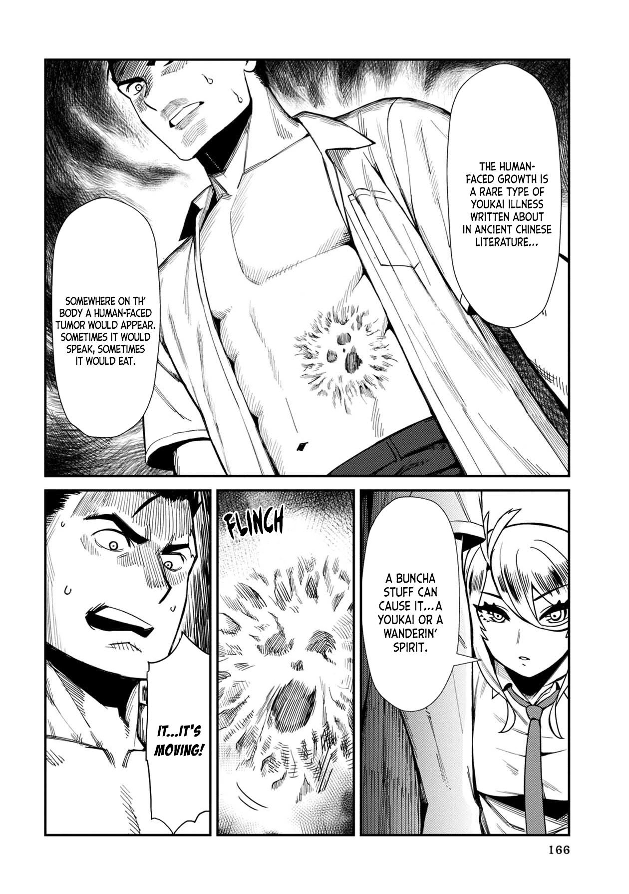 Furyou Taimashi Reina - Chapter 10 Page 6