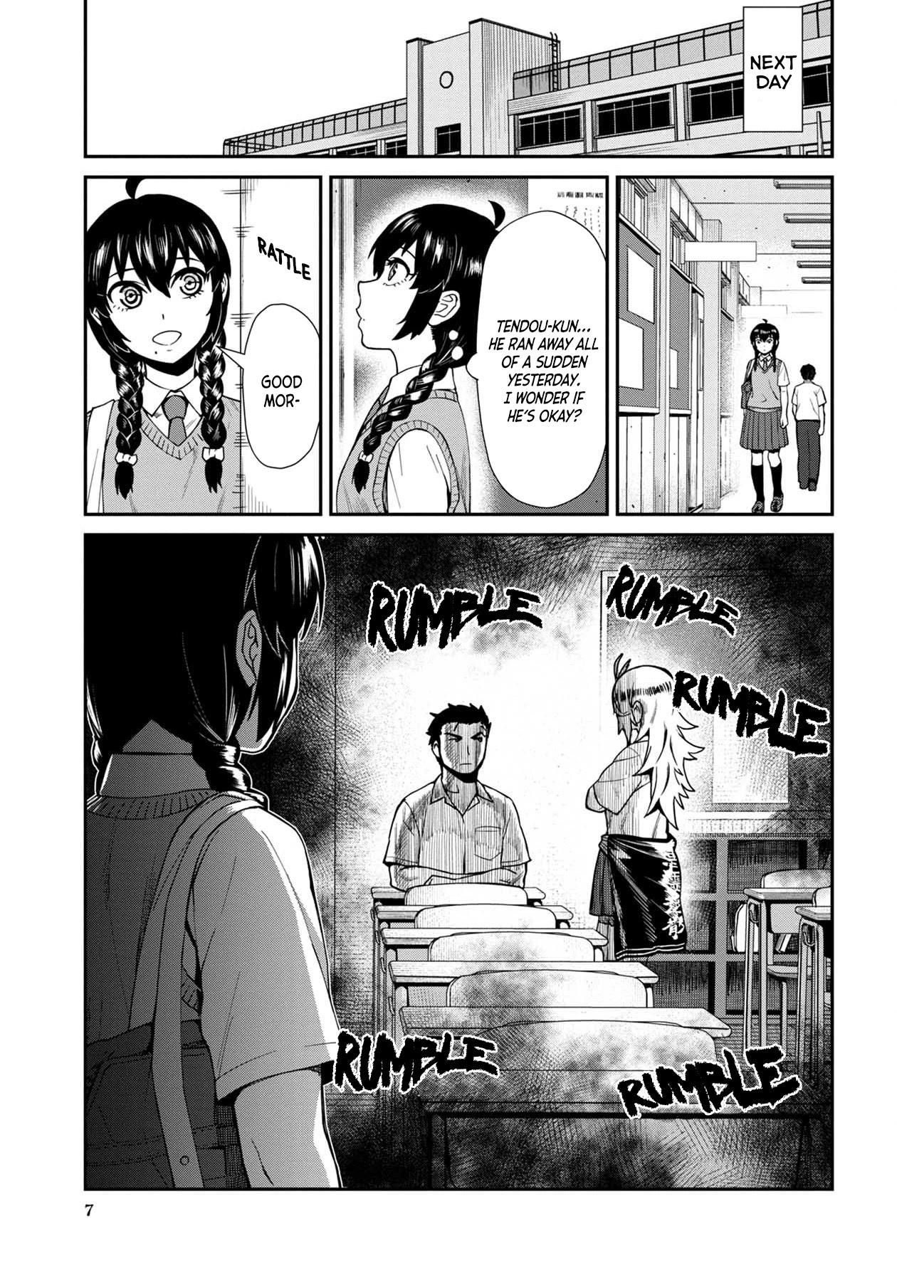 Furyou Taimashi Reina - Chapter 11 Page 8