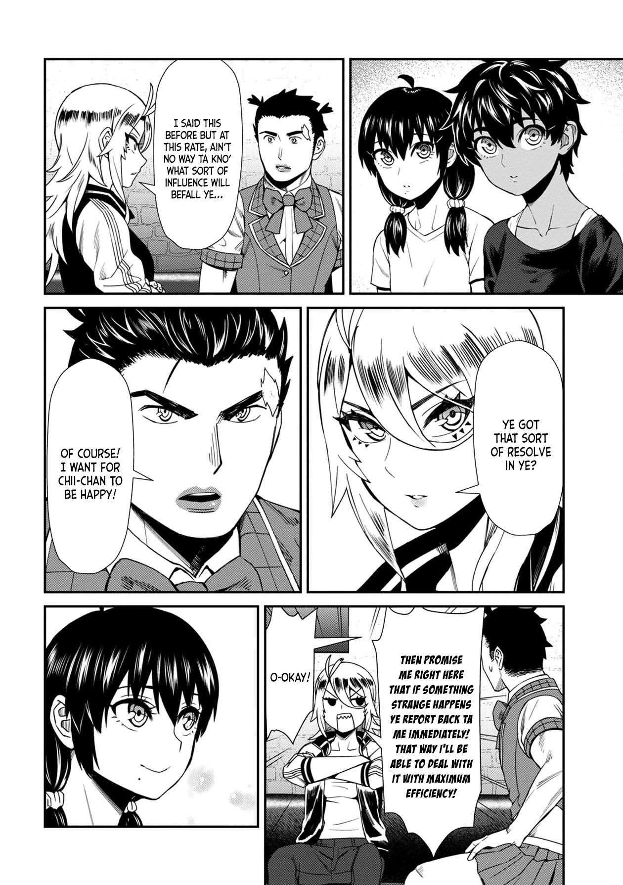 Furyou Taimashi Reina - Chapter 12 Page 16