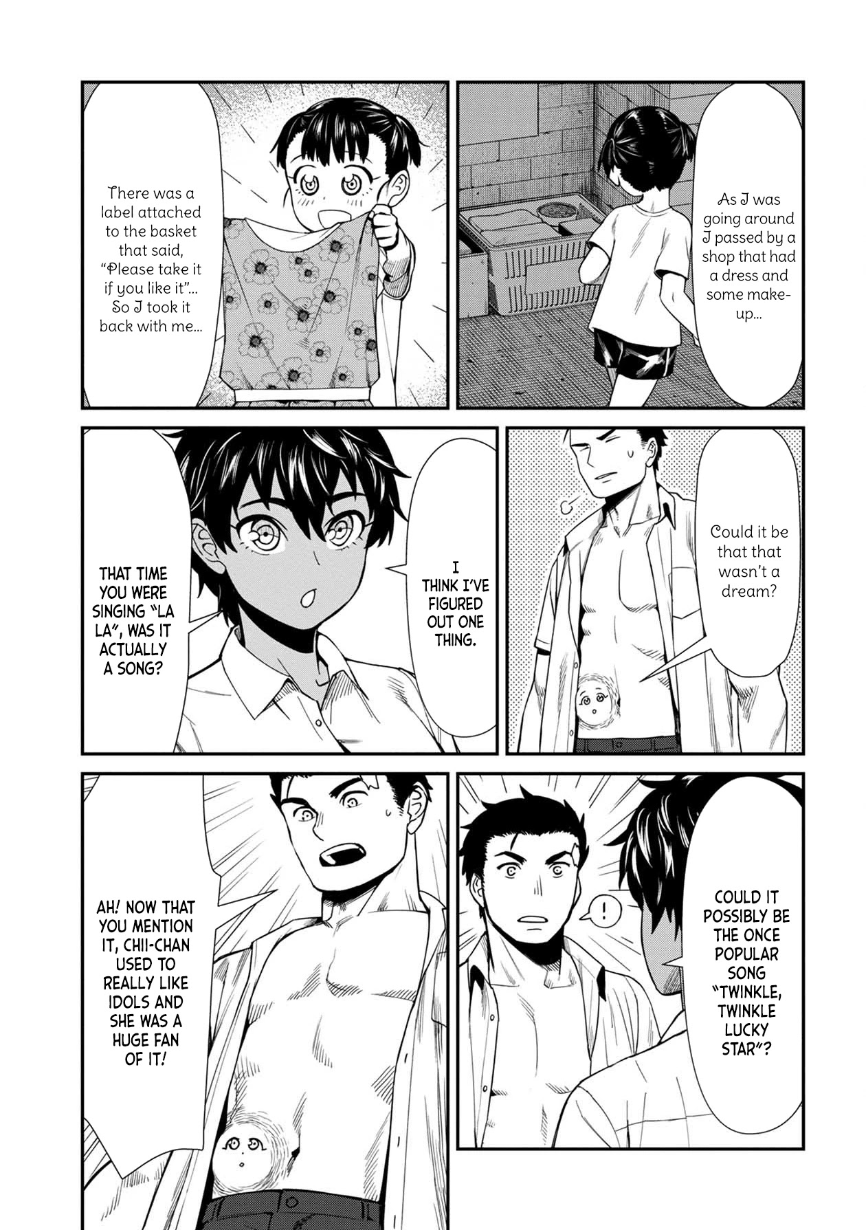 Furyou Taimashi Reina - Chapter 12 Page 7