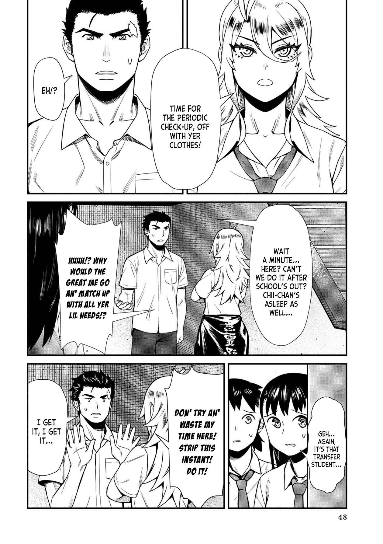 Furyou Taimashi Reina - Chapter 13 Page 10