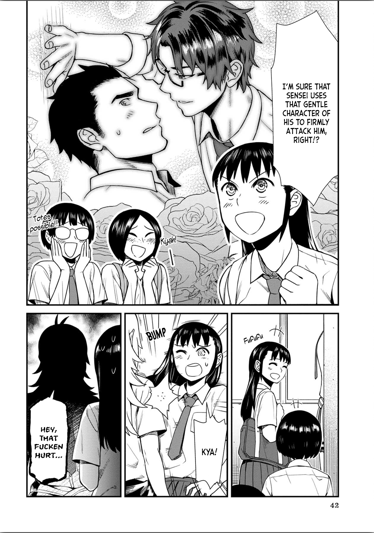 Furyou Taimashi Reina - Chapter 13 Page 4