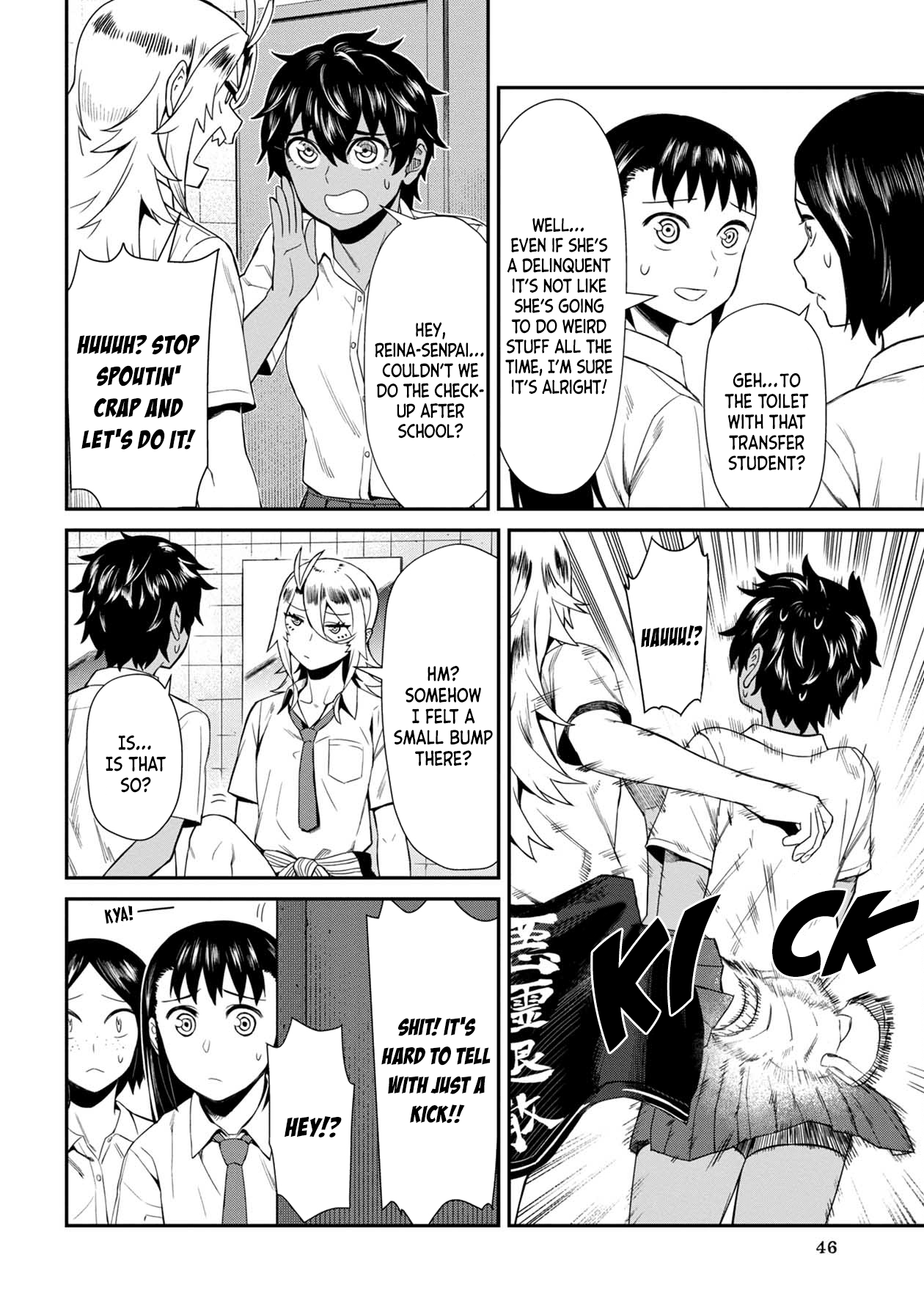 Furyou Taimashi Reina - Chapter 13 Page 8