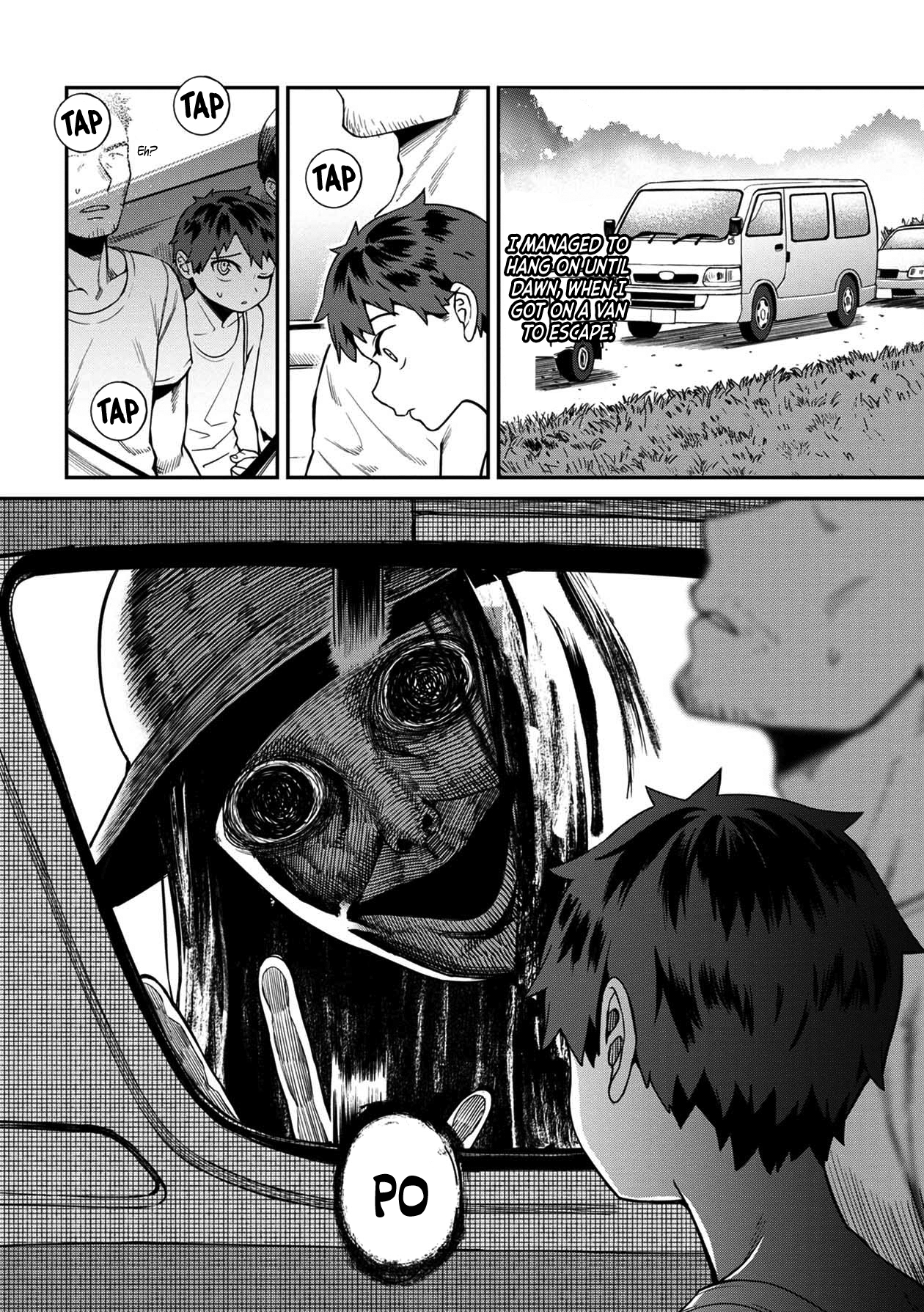 Furyou Taimashi Reina - Chapter 14 Page 16