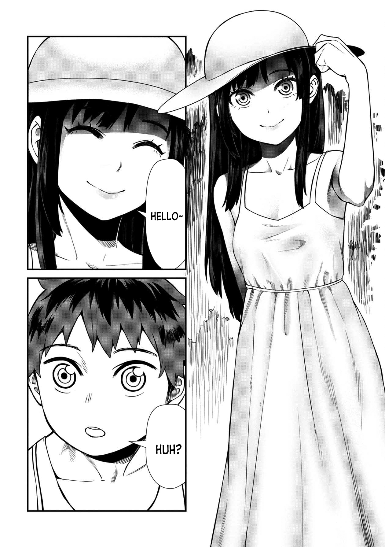 Furyou Taimashi Reina - Chapter 14 Page 4