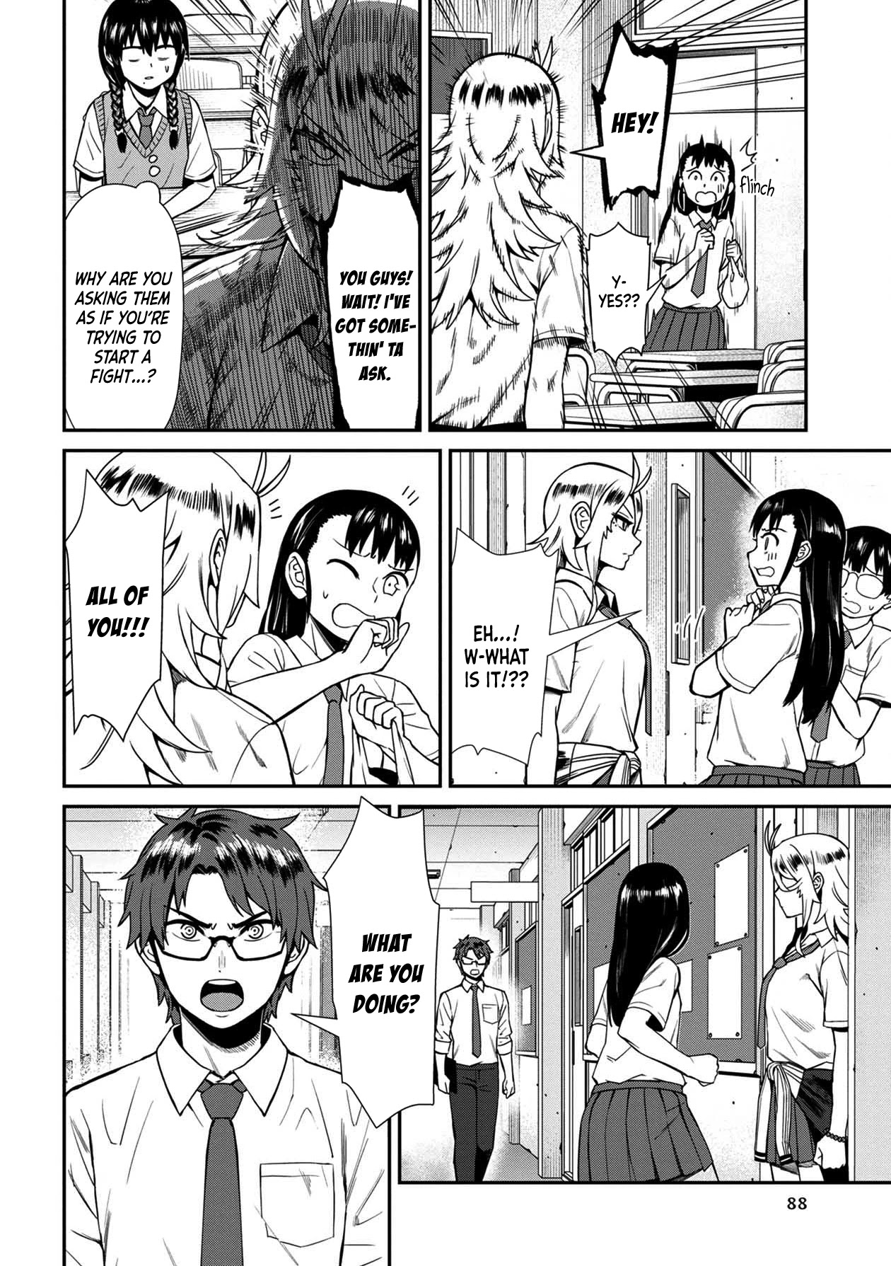 Furyou Taimashi Reina - Chapter 15 Page 12