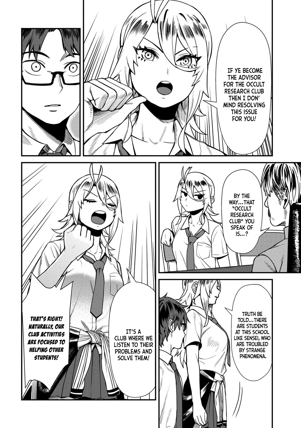 Furyou Taimashi Reina - Chapter 16 Page 10