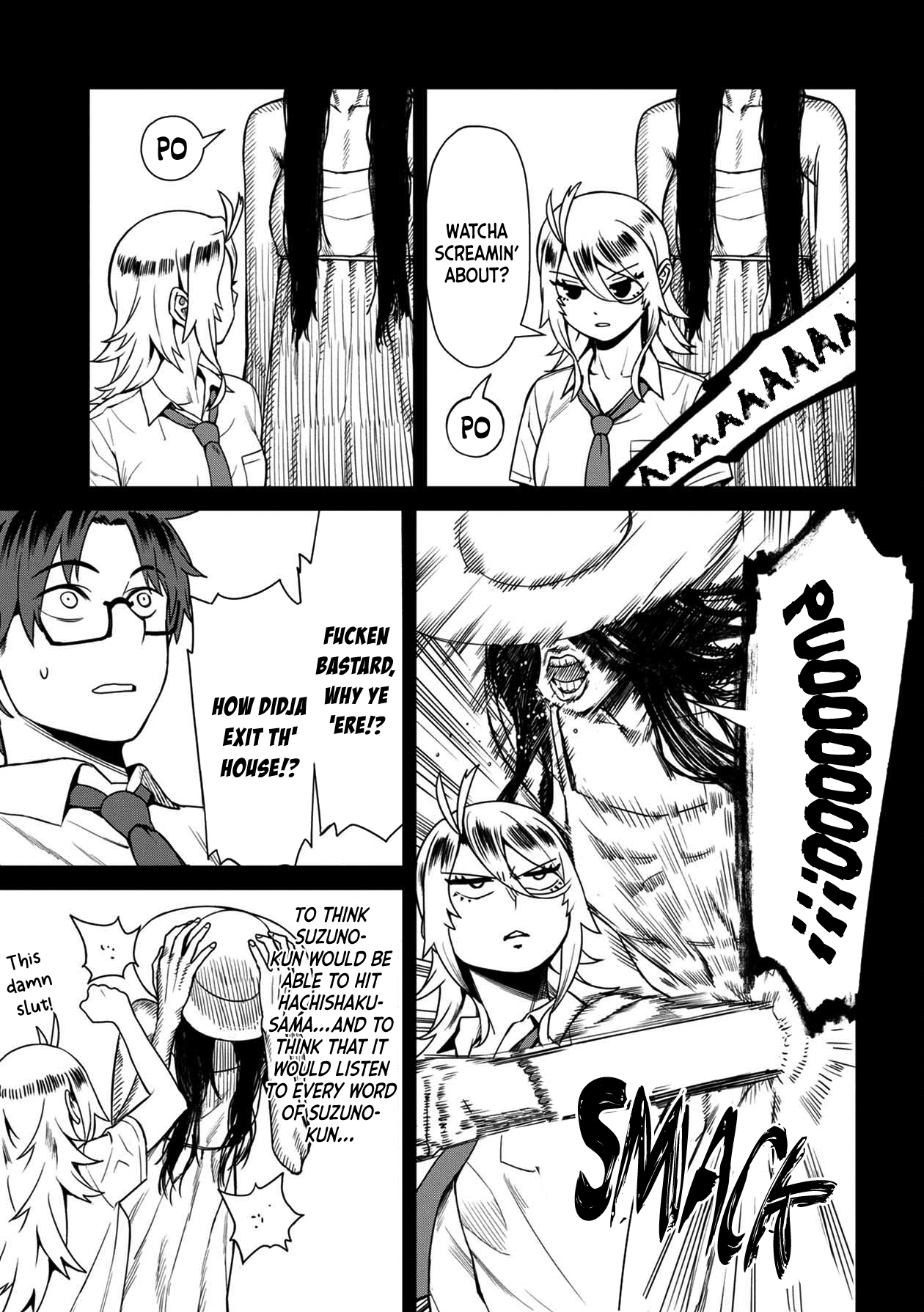 Furyou Taimashi Reina - Chapter 16 Page 3