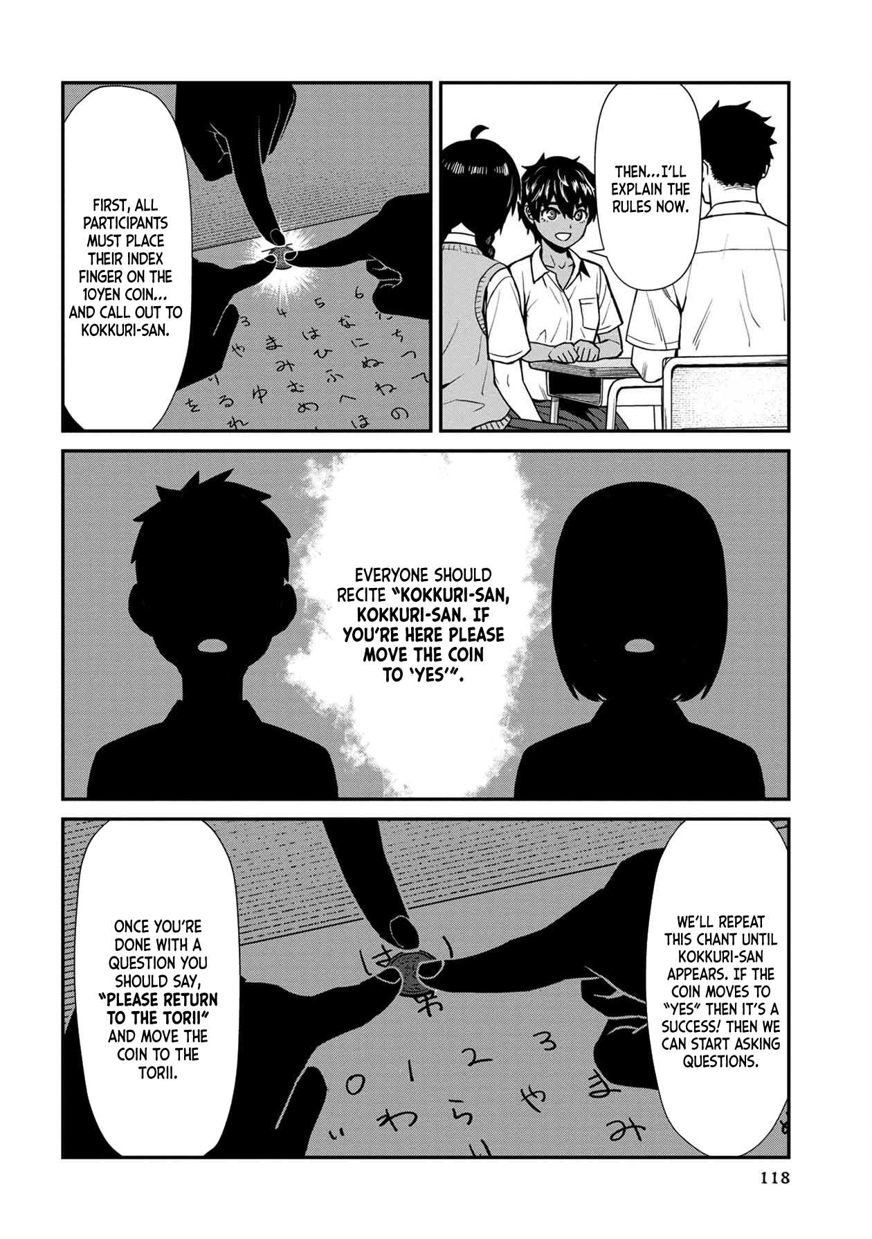 Furyou Taimashi Reina - Chapter 17 Page 10