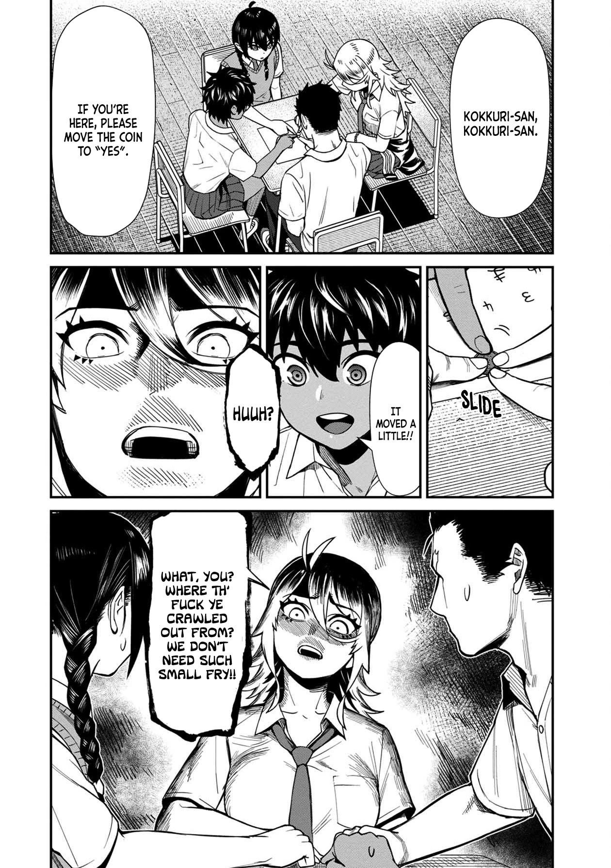 Furyou Taimashi Reina - Chapter 18 Page 16