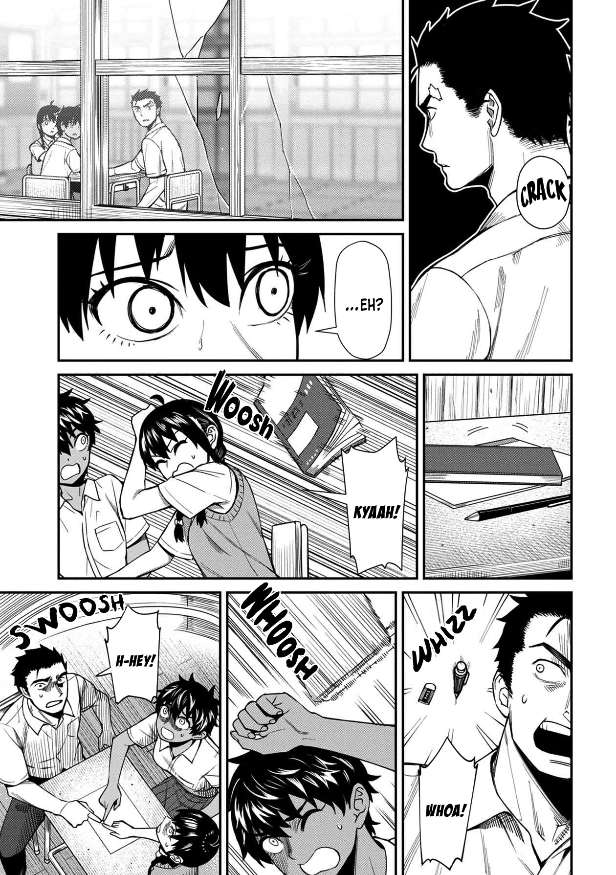 Furyou Taimashi Reina - Chapter 18 Page 5