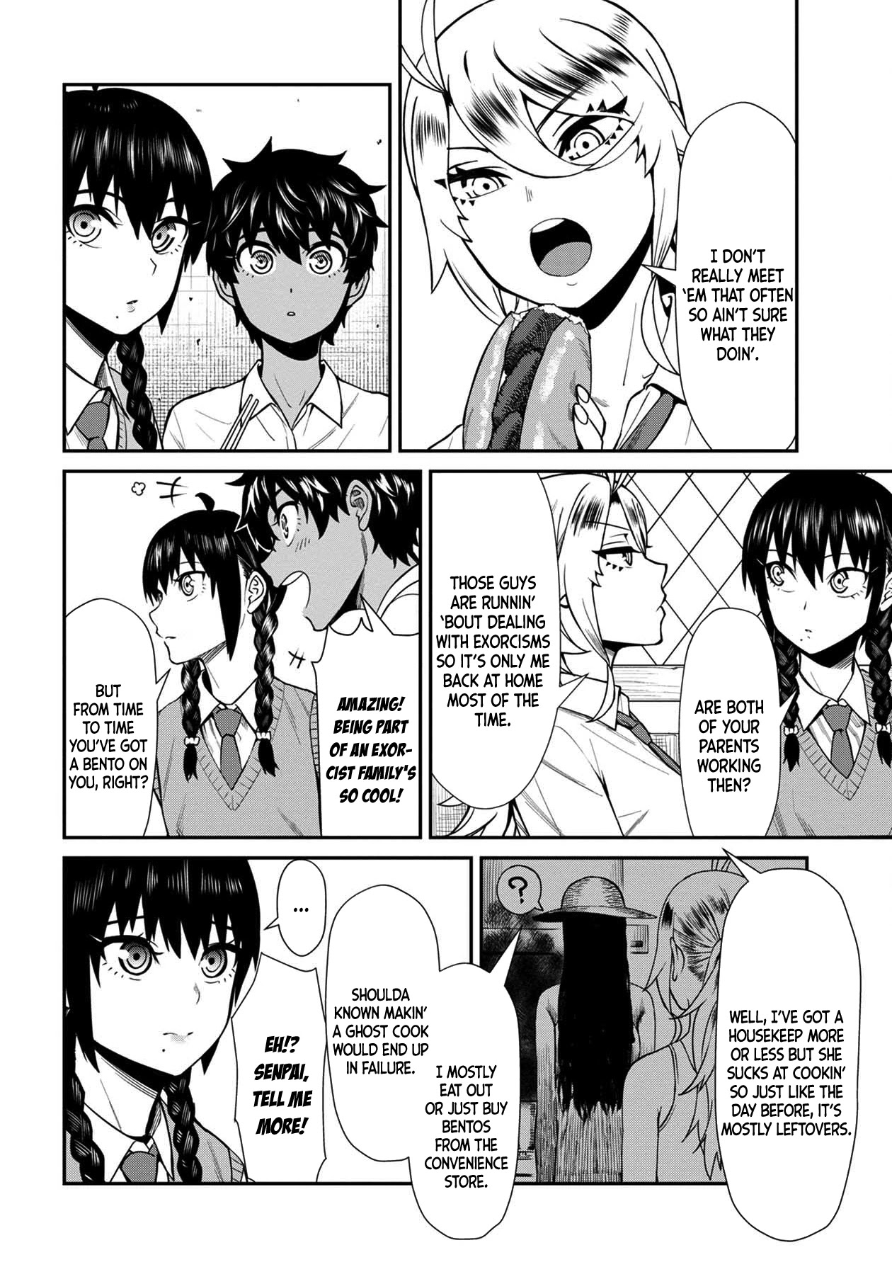 Furyou Taimashi Reina - Chapter 19 Page 4