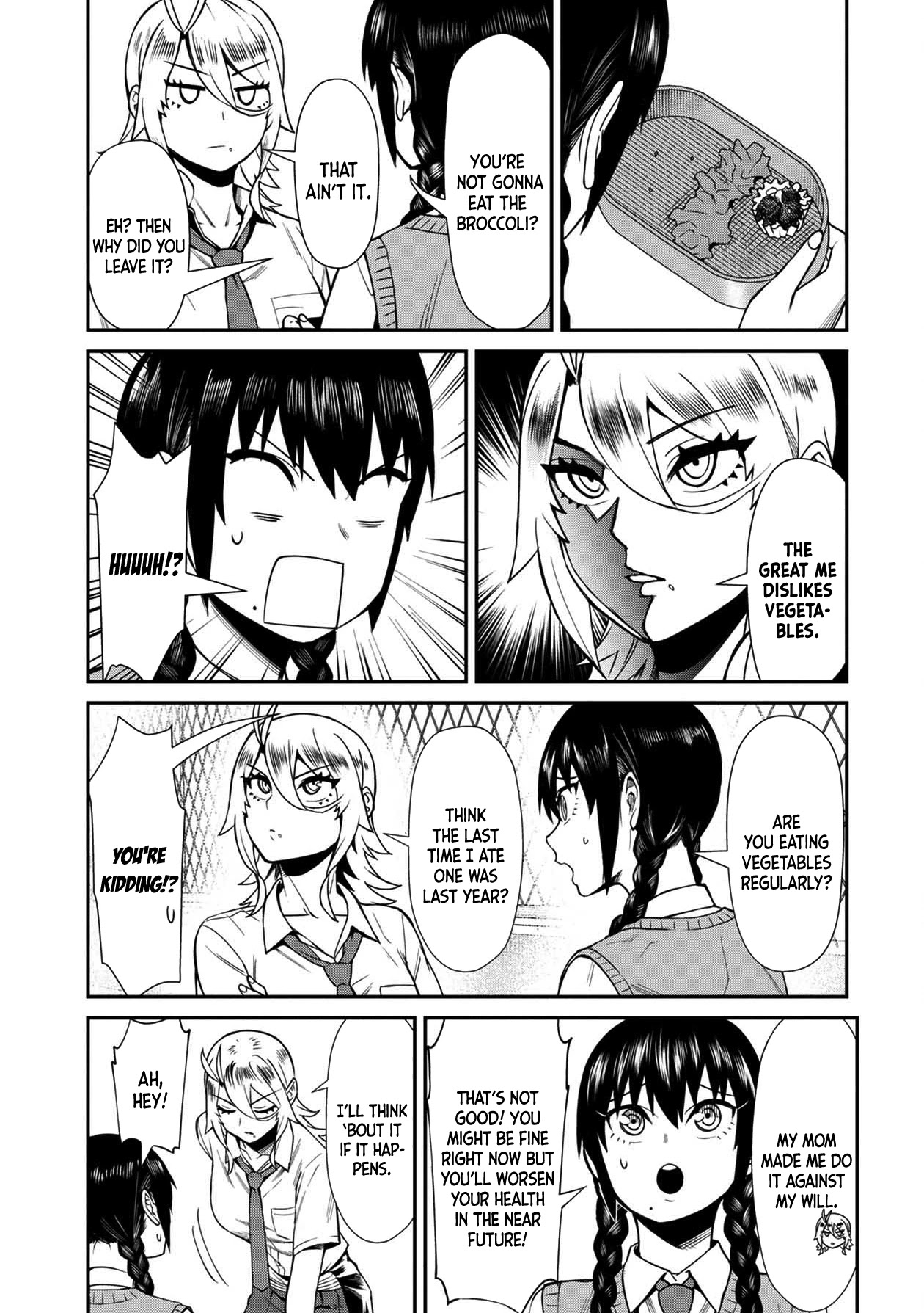 Furyou Taimashi Reina - Chapter 19 Page 7