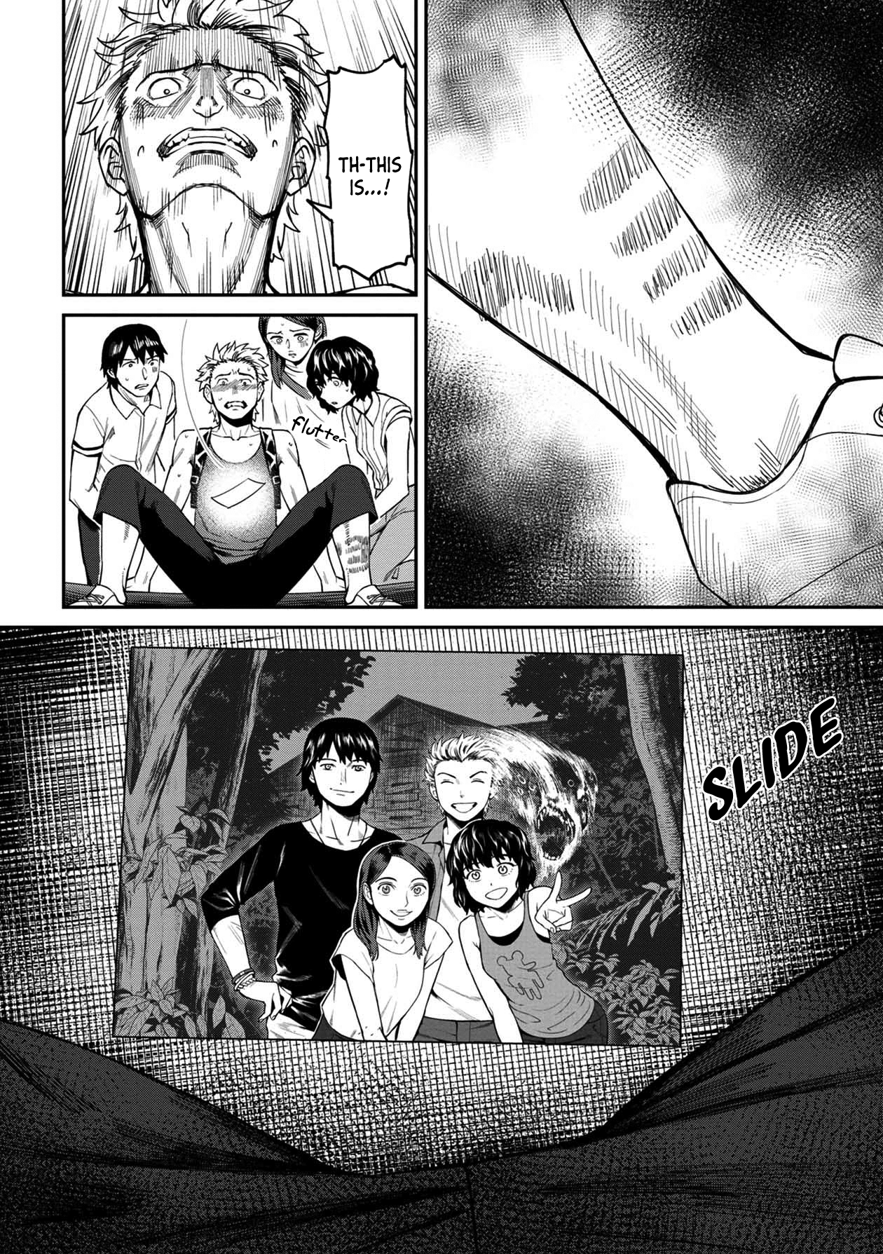 Furyou Taimashi Reina - Chapter 20 Page 16