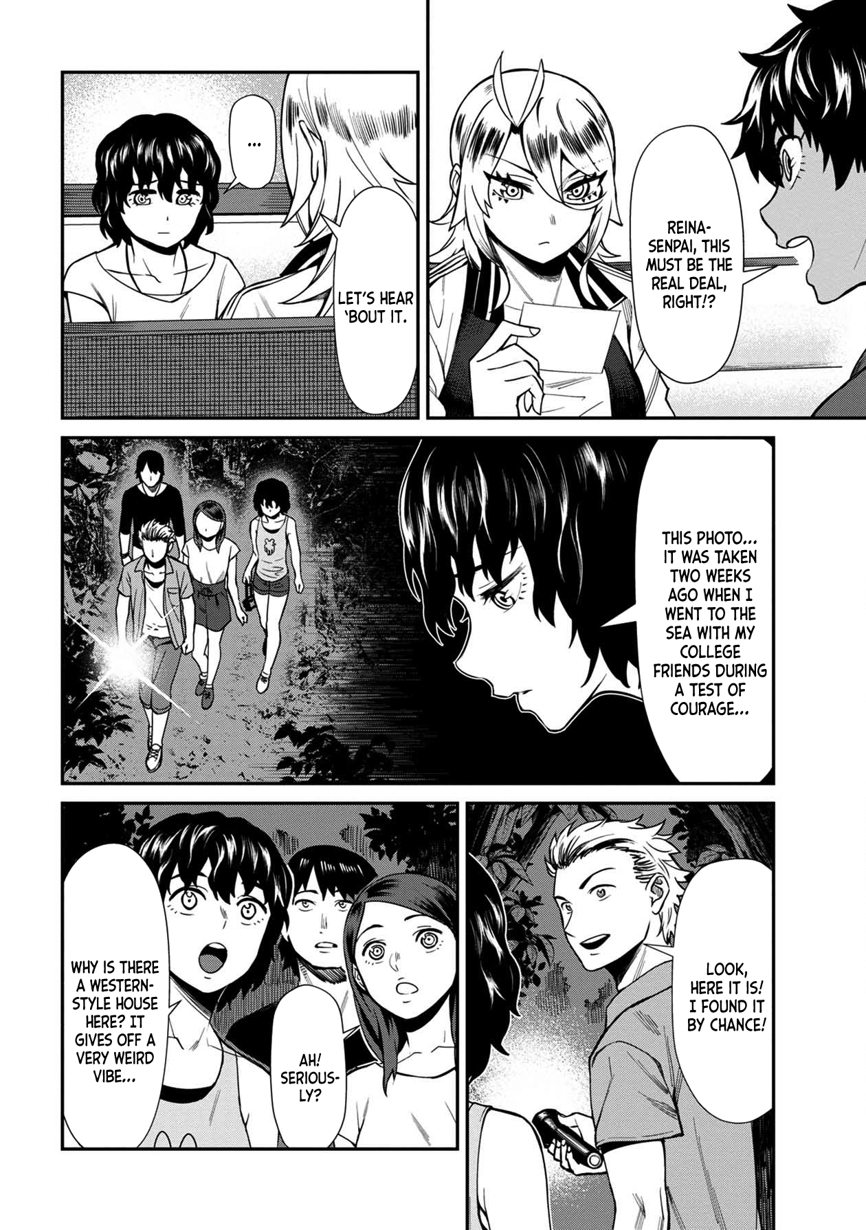 Furyou Taimashi Reina - Chapter 20 Page 4