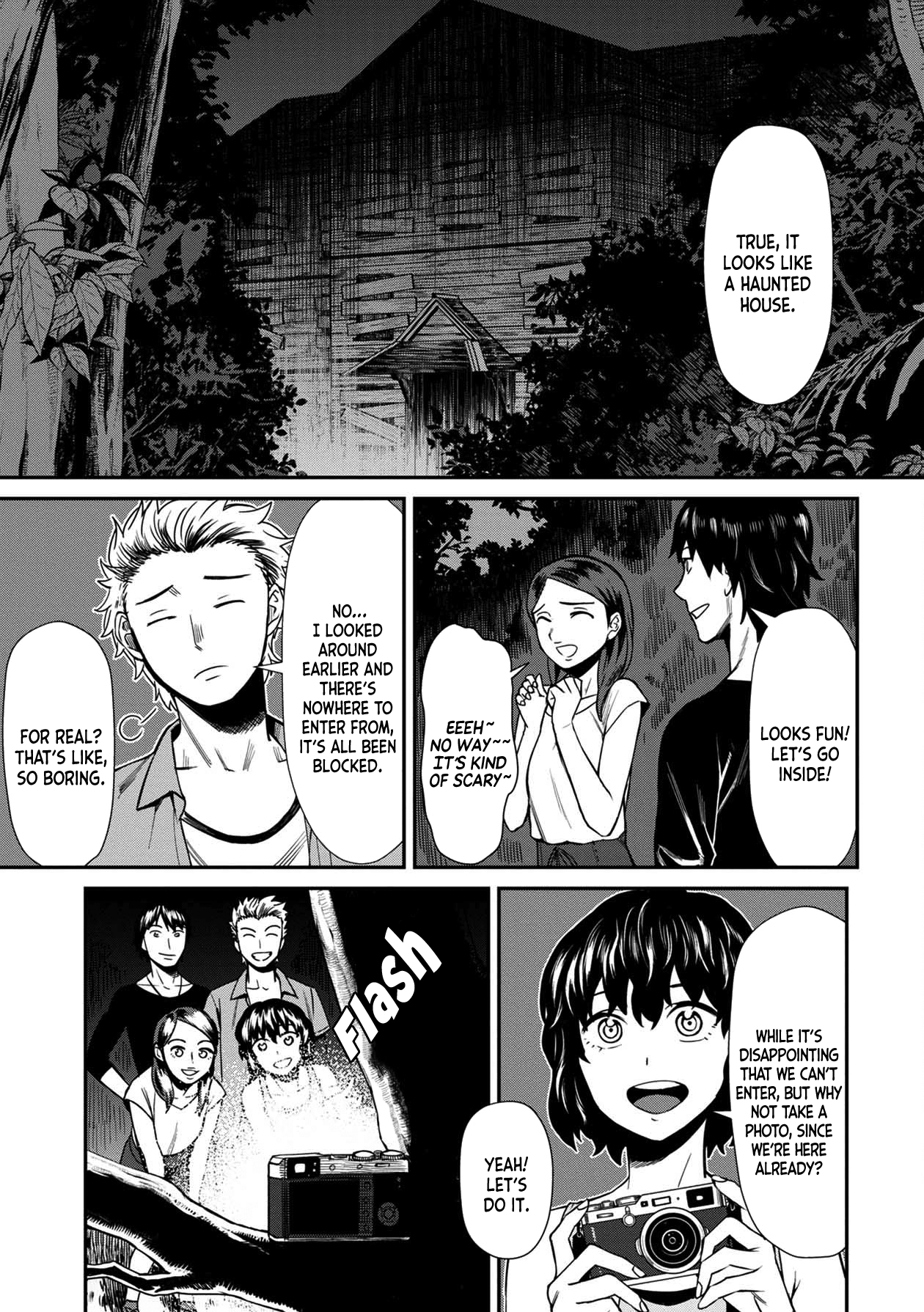 Furyou Taimashi Reina - Chapter 20 Page 5