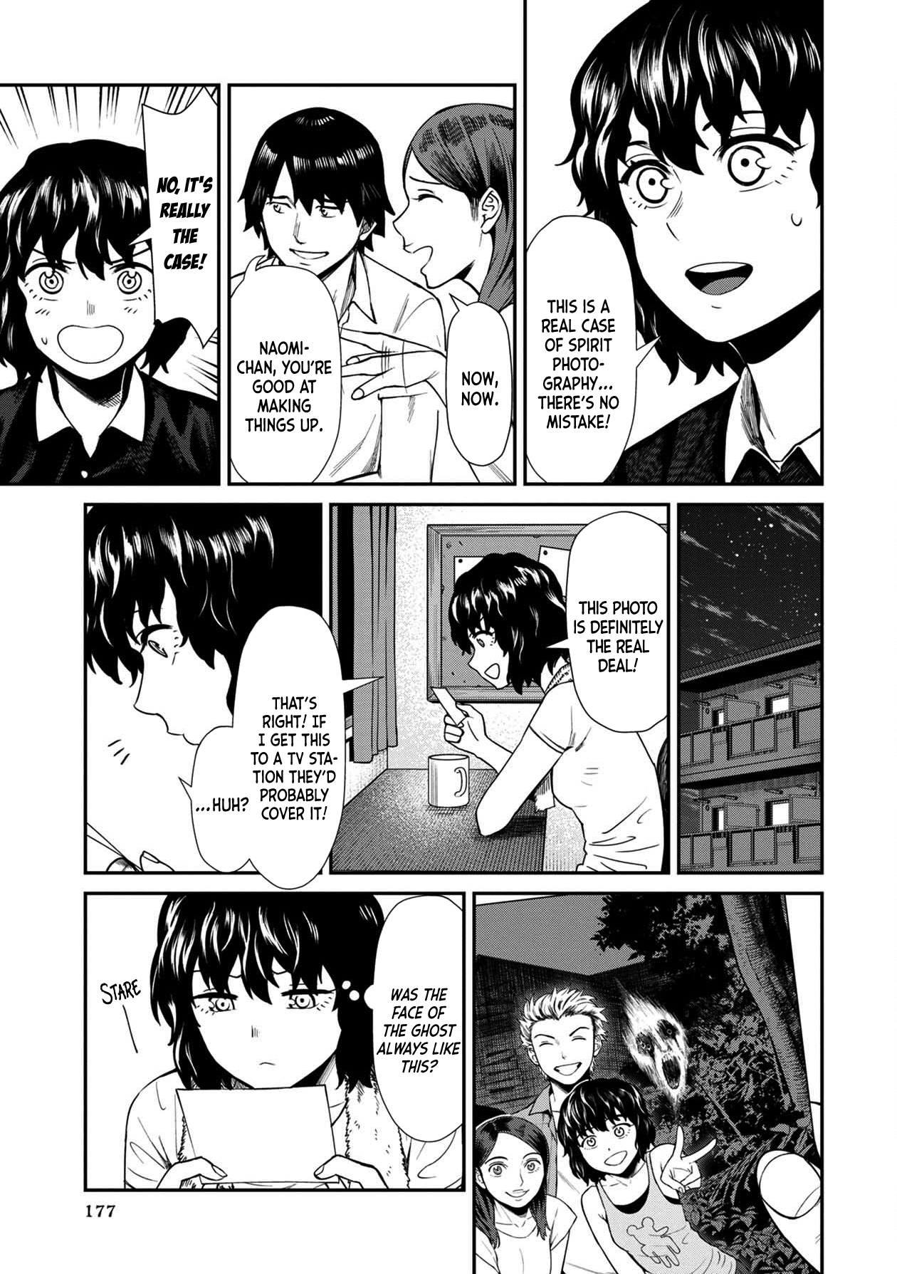 Furyou Taimashi Reina - Chapter 20 Page 7