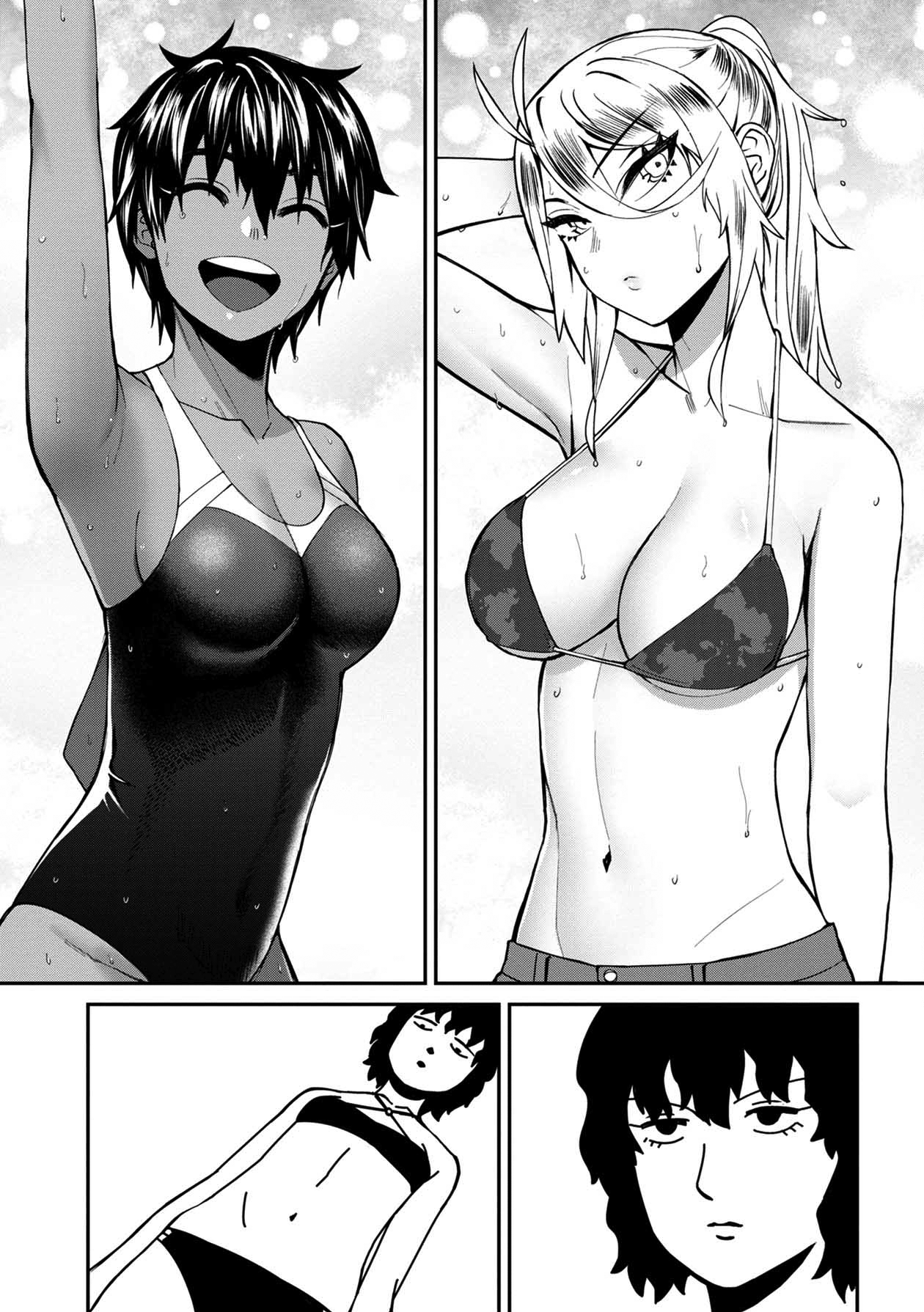 Furyou Taimashi Reina - Chapter 21 Page 11