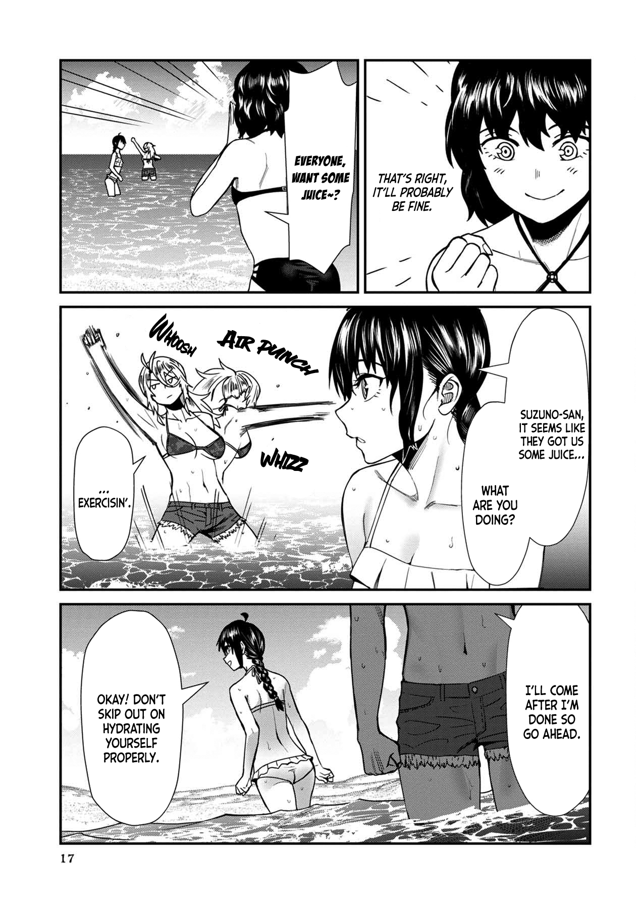 Furyou Taimashi Reina - Chapter 21 Page 17