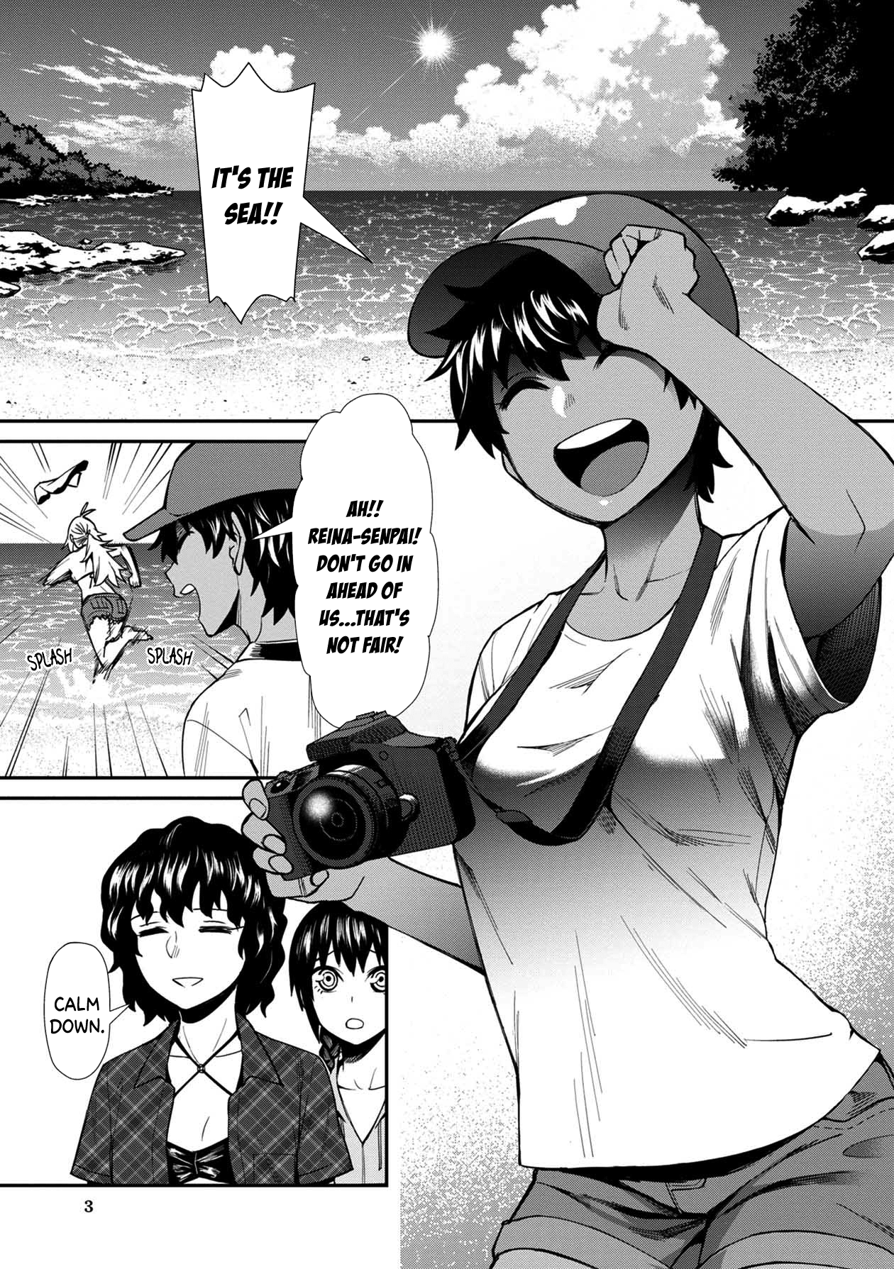 Furyou Taimashi Reina - Chapter 21 Page 3