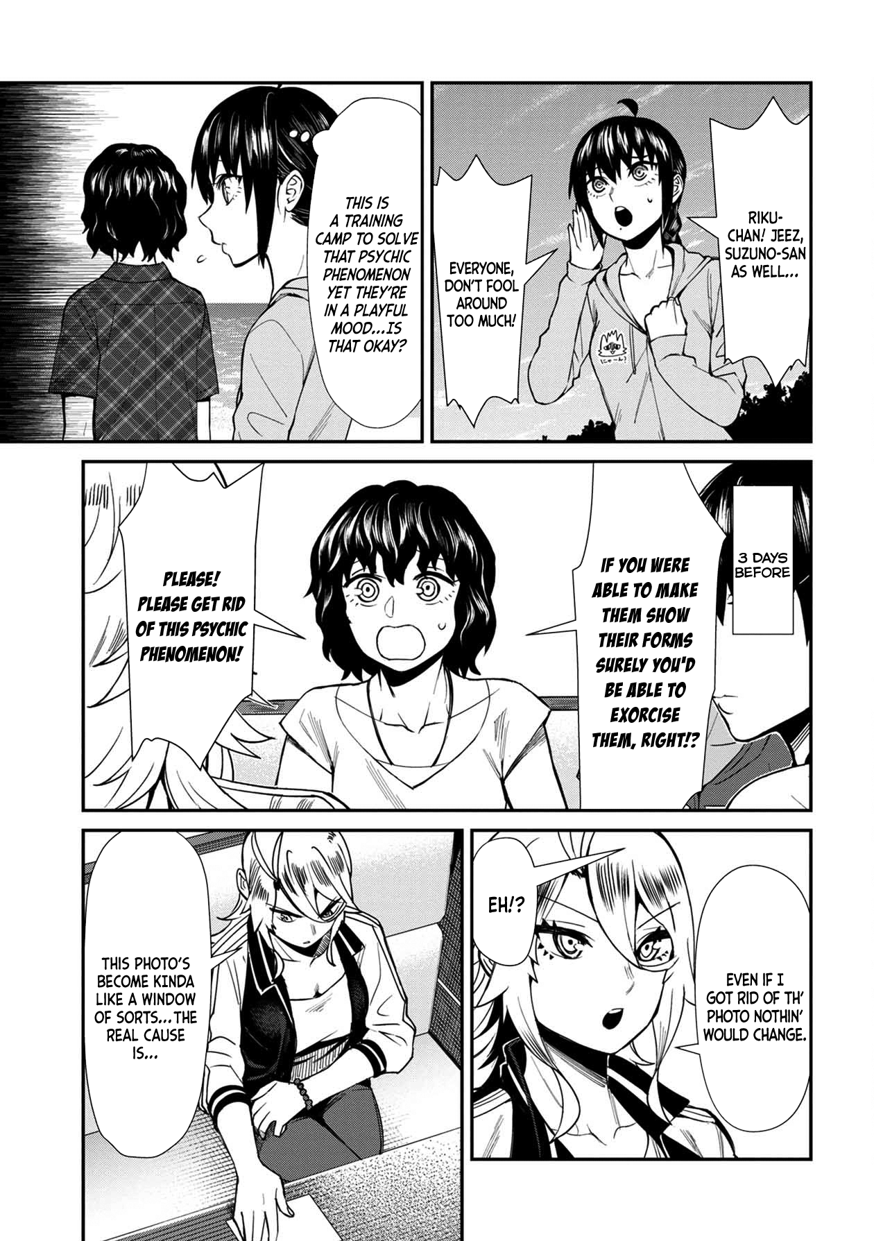 Furyou Taimashi Reina - Chapter 21 Page 5