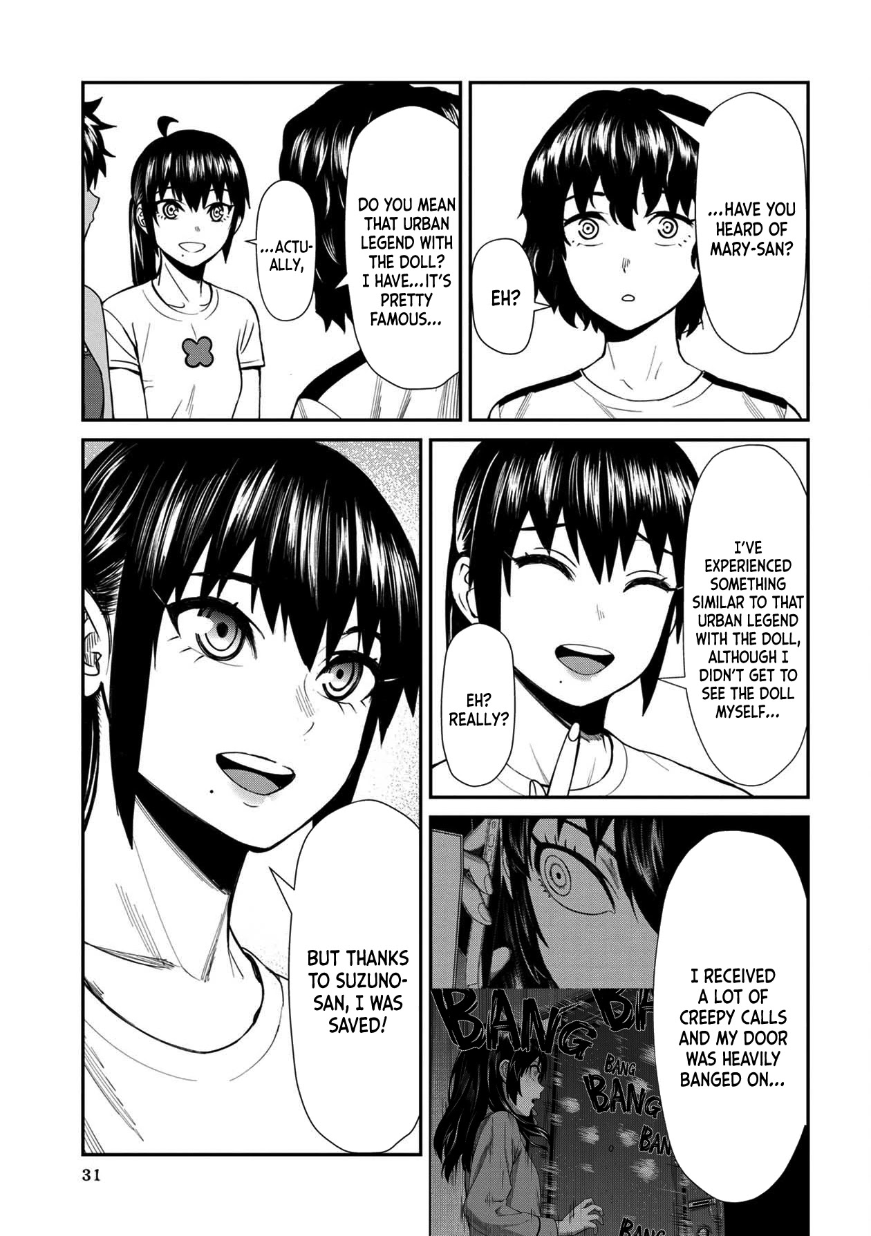 Furyou Taimashi Reina - Chapter 22 Page 11