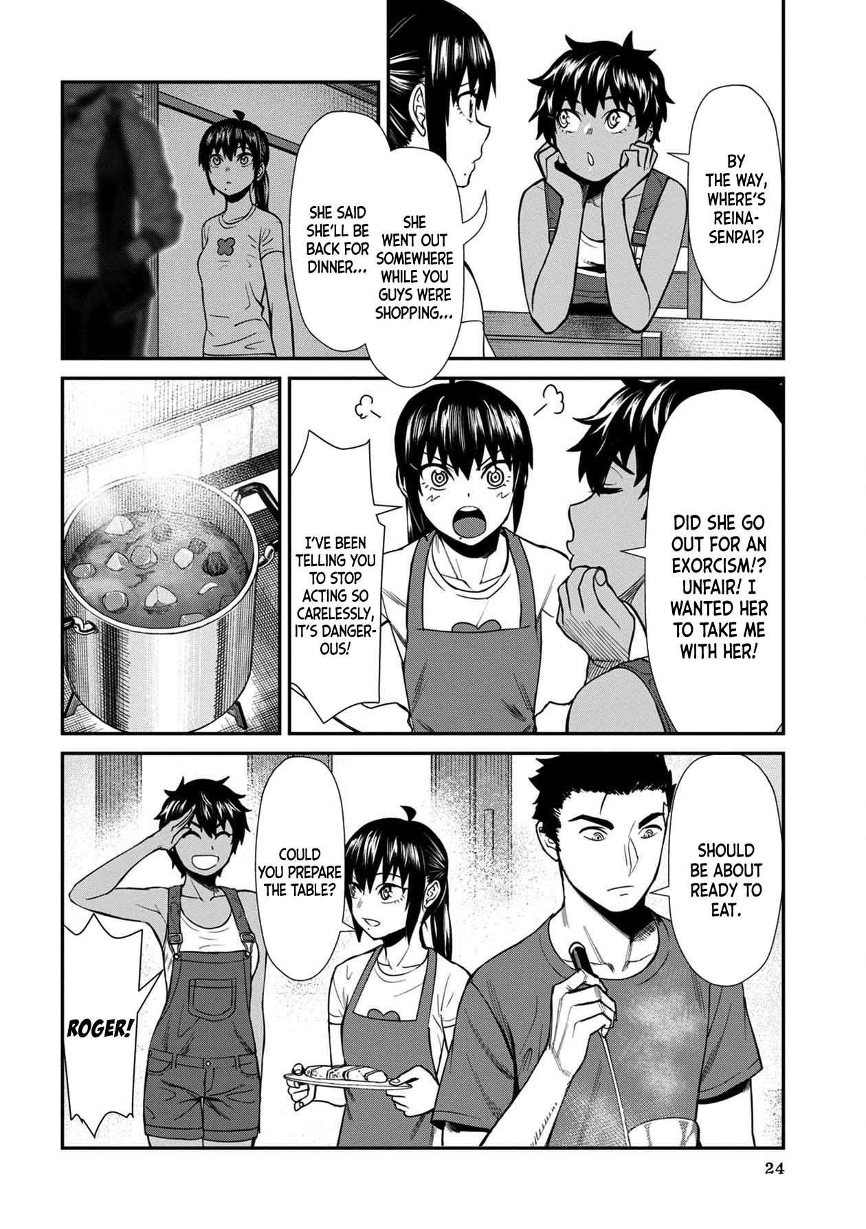 Furyou Taimashi Reina - Chapter 22 Page 4