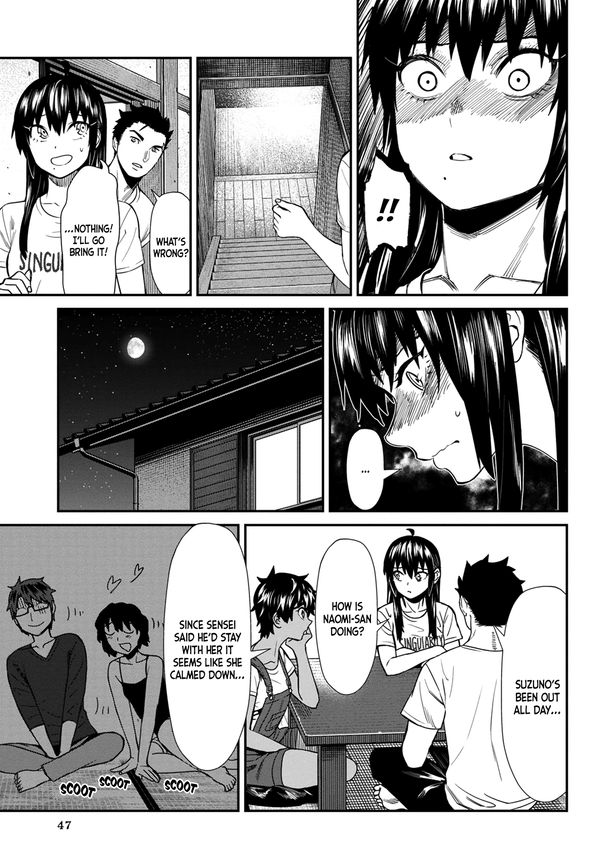 Furyou Taimashi Reina - Chapter 23 Page 11