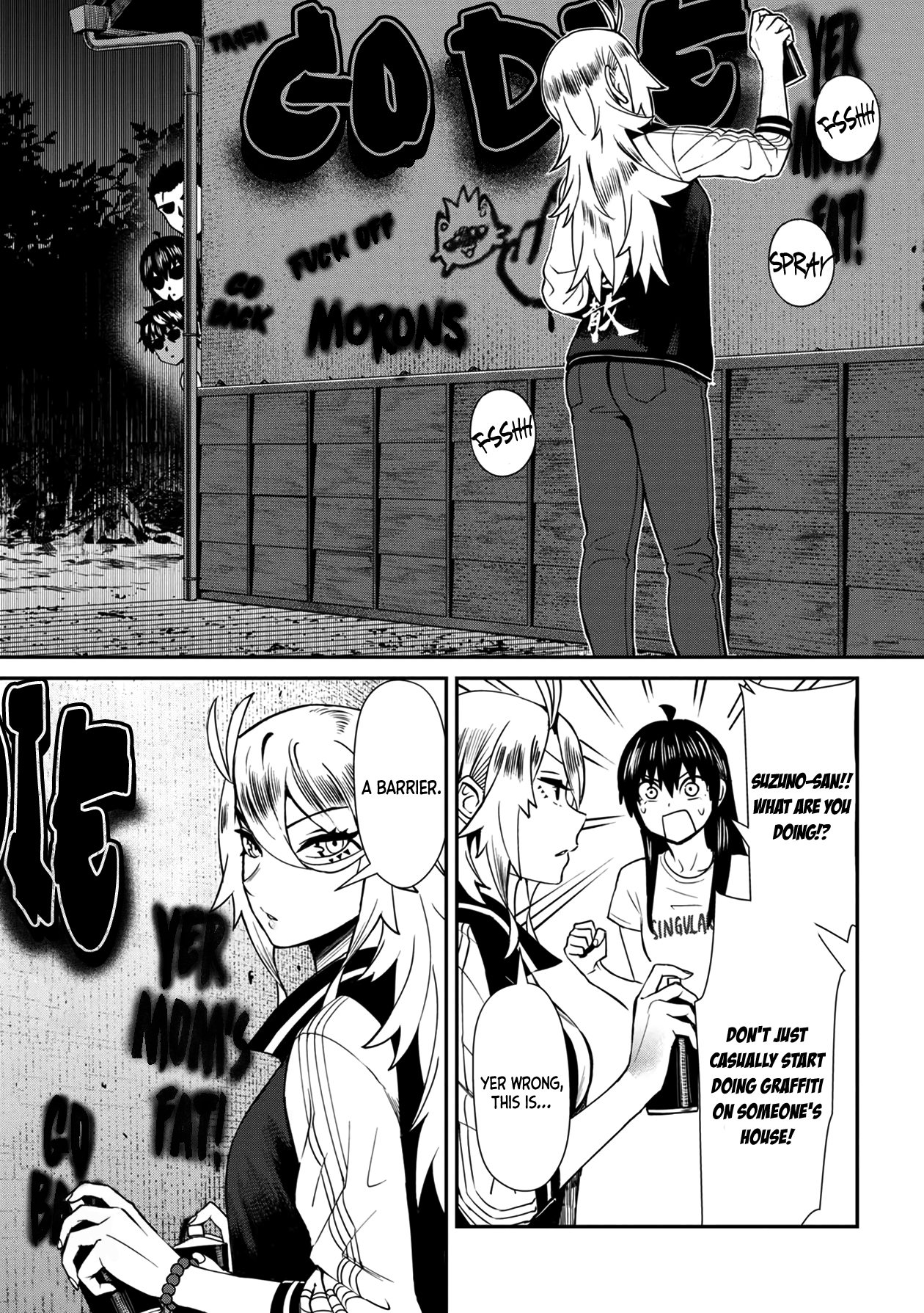 Furyou Taimashi Reina - Chapter 23 Page 13