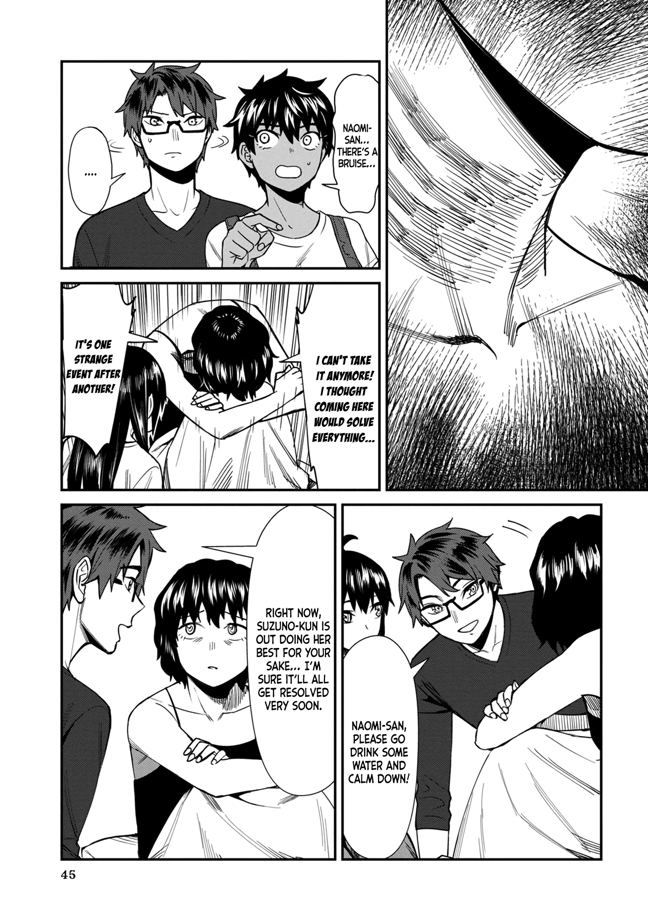 Furyou Taimashi Reina - Chapter 23 Page 9