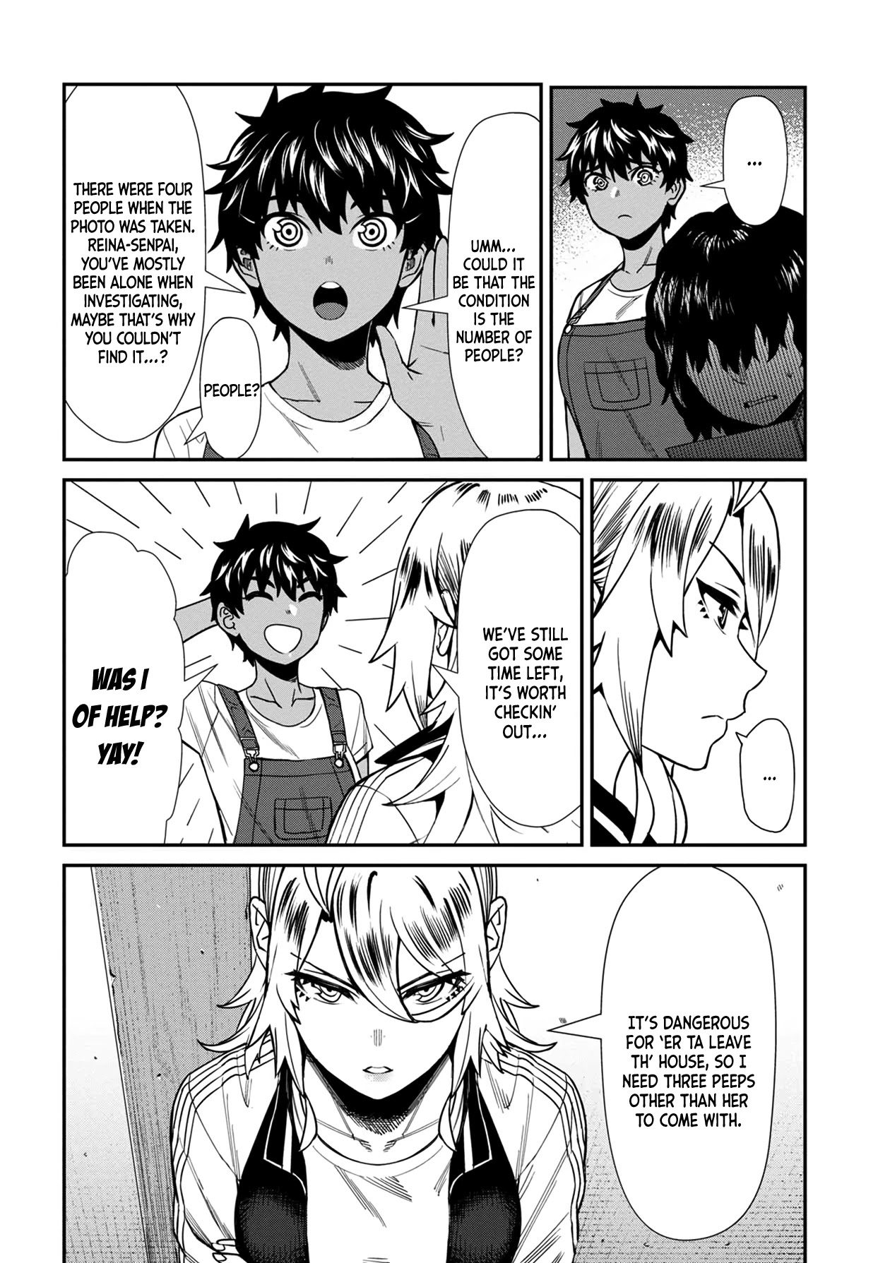 Furyou Taimashi Reina - Chapter 24 Page 4