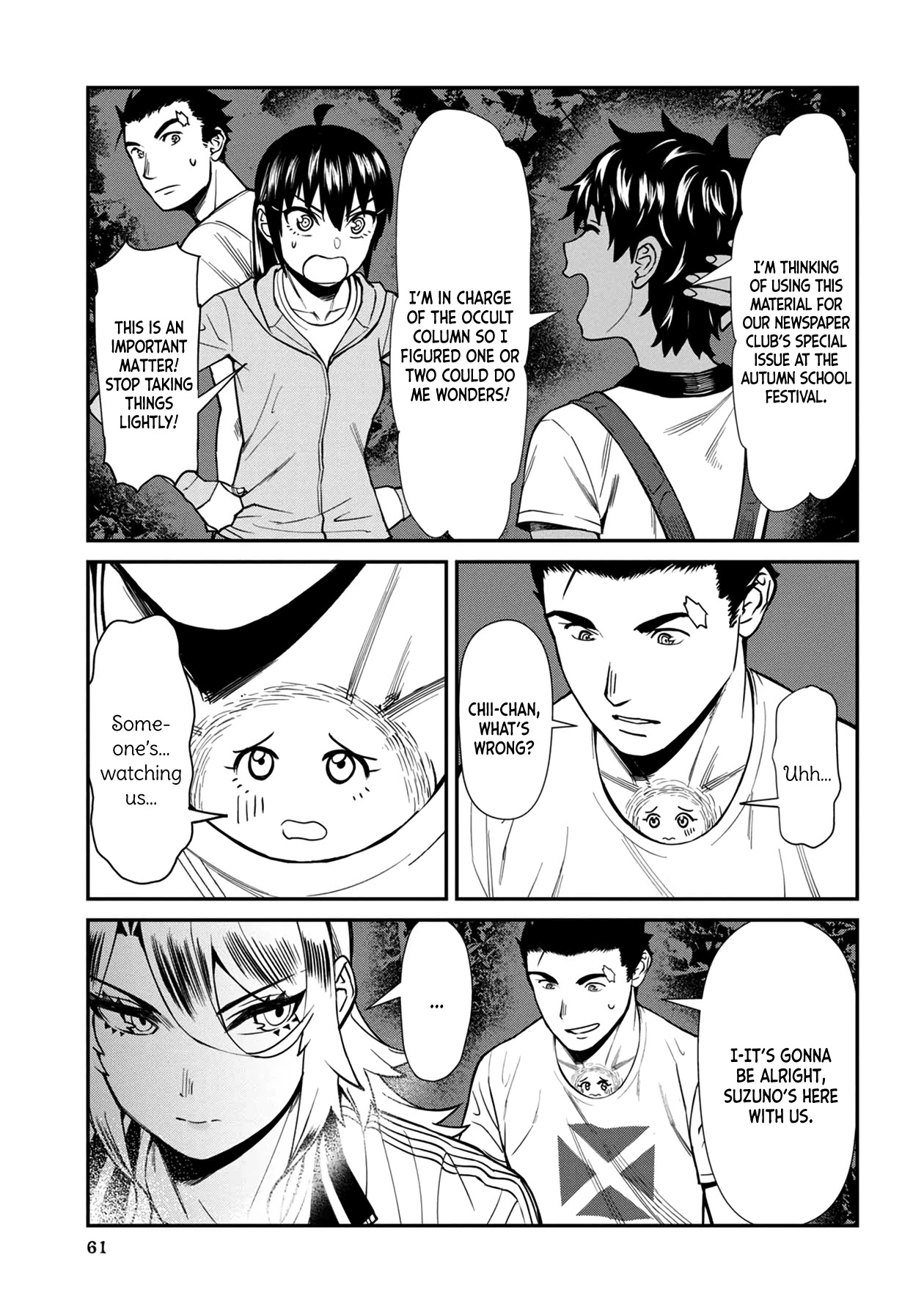 Furyou Taimashi Reina - Chapter 24 Page 9
