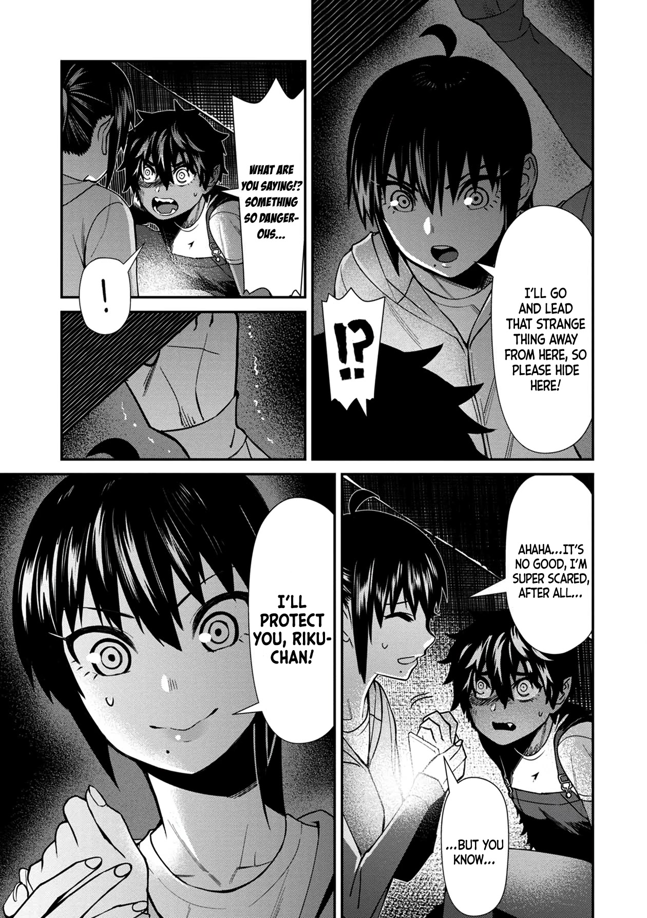 Furyou Taimashi Reina - Chapter 25 Page 11