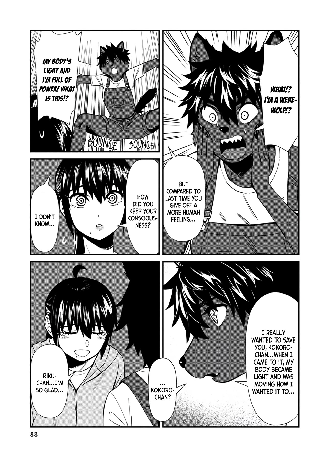Furyou Taimashi Reina - Chapter 25 Page 15