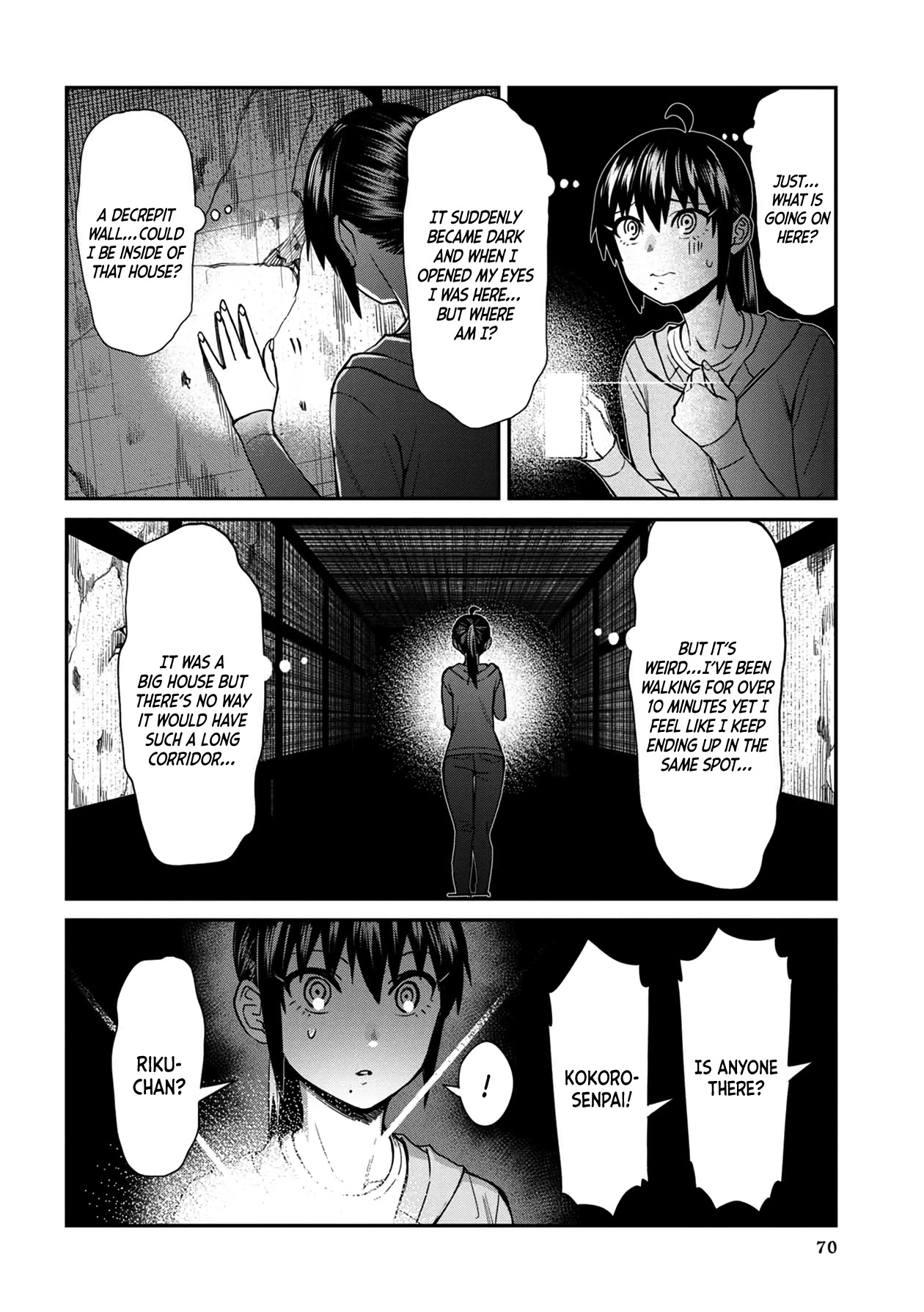 Furyou Taimashi Reina - Chapter 25 Page 2