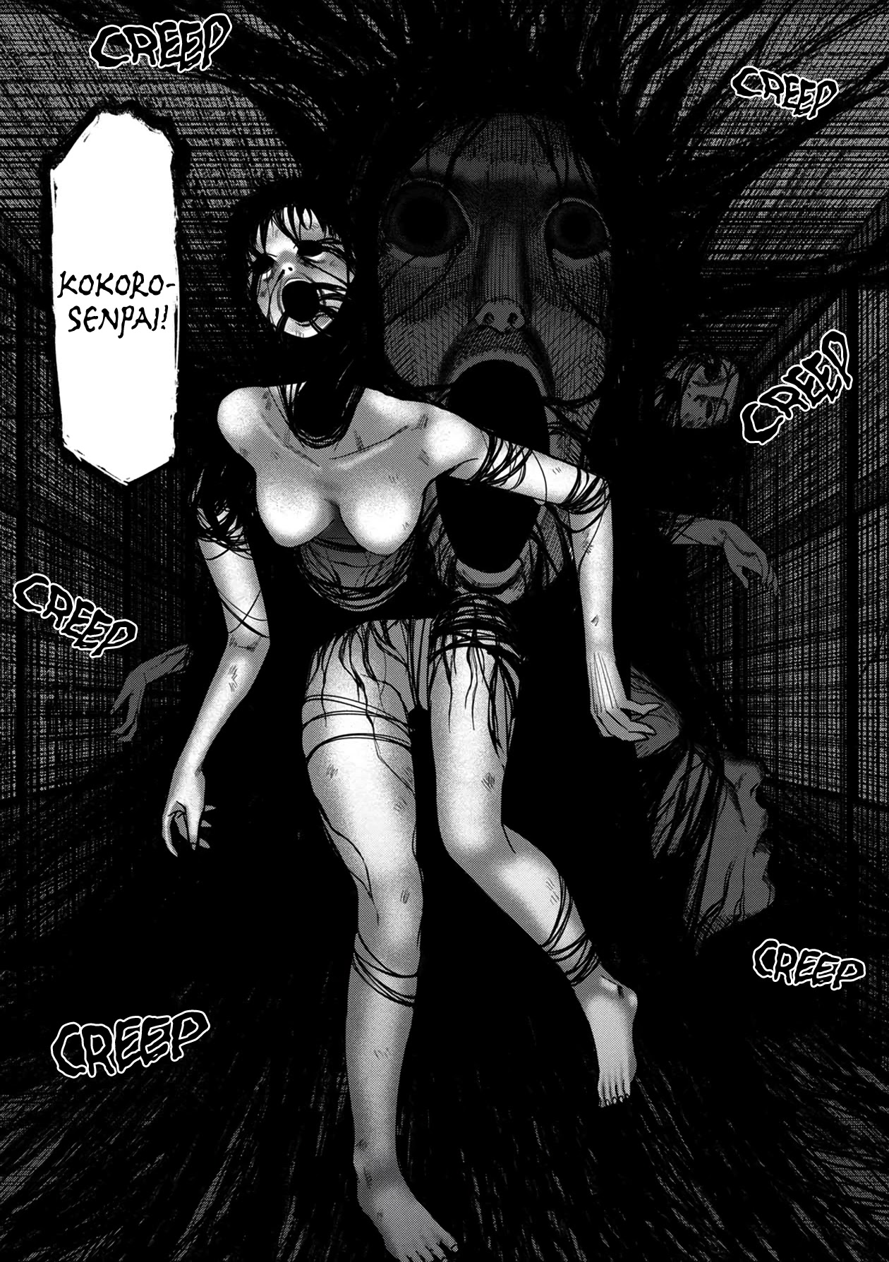 Furyou Taimashi Reina - Chapter 25 Page 6